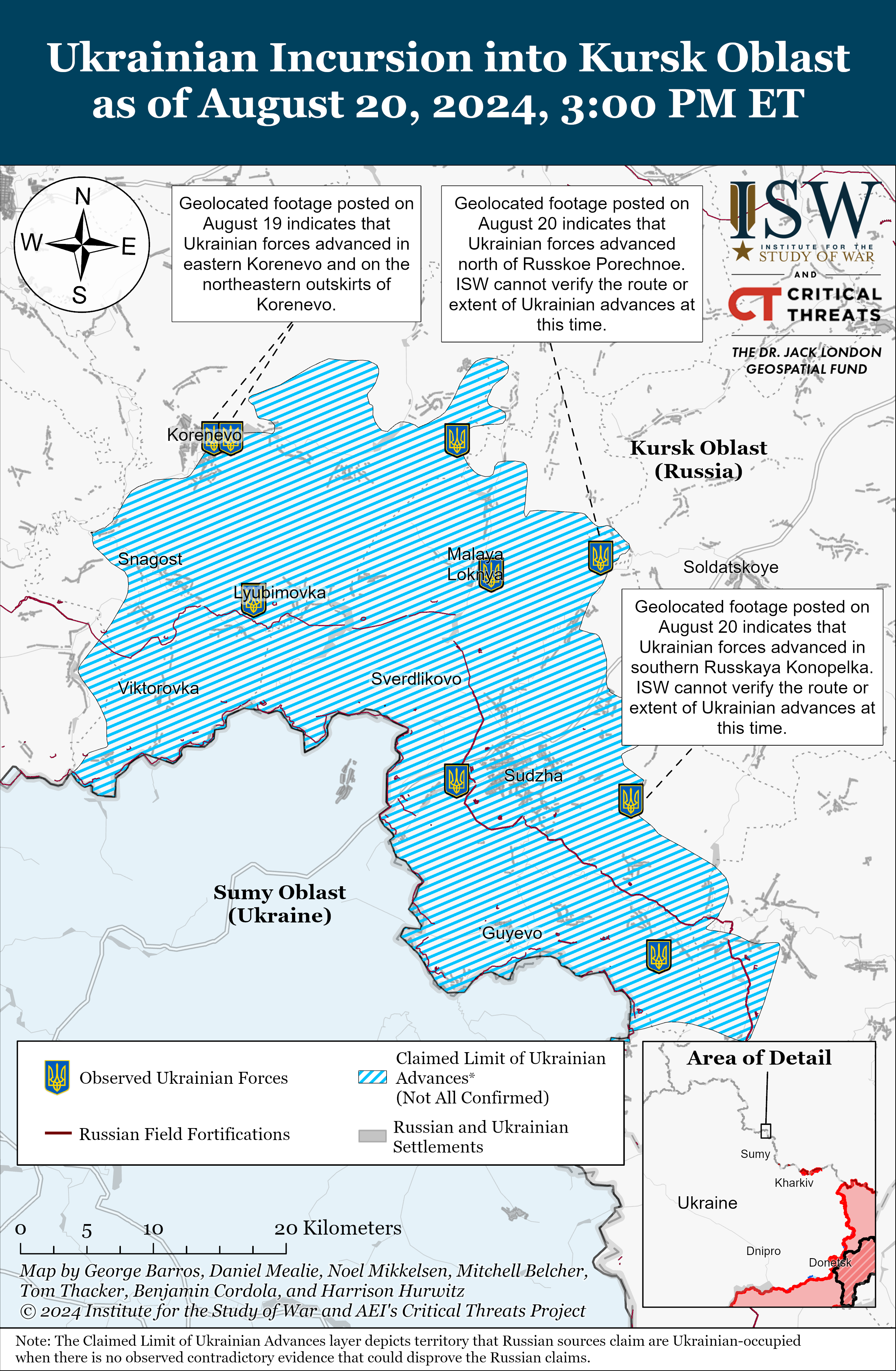 мапа Курська область