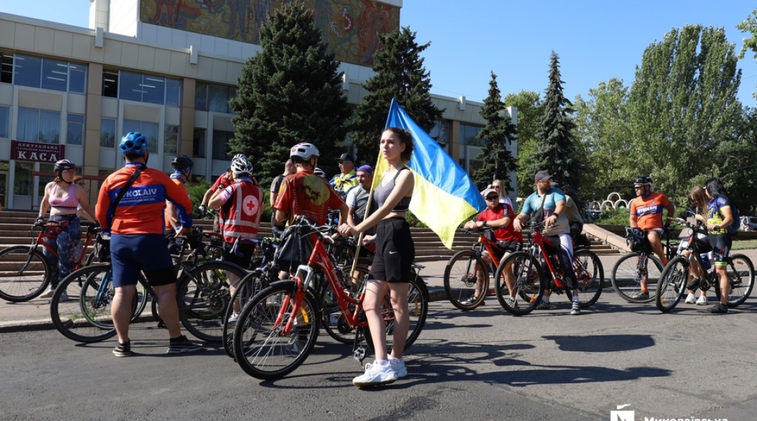 У Миколаєві провели велопробіг 