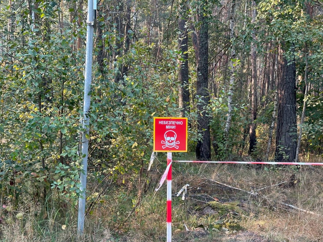 У Зоні відчуження триває локалізація пожеж