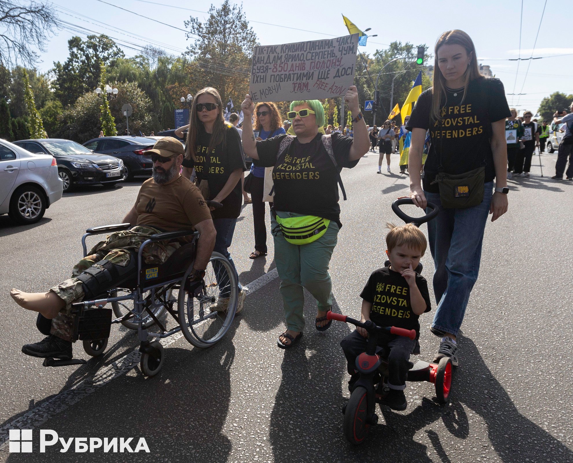 Київ, хода з нагоди Дня захисників