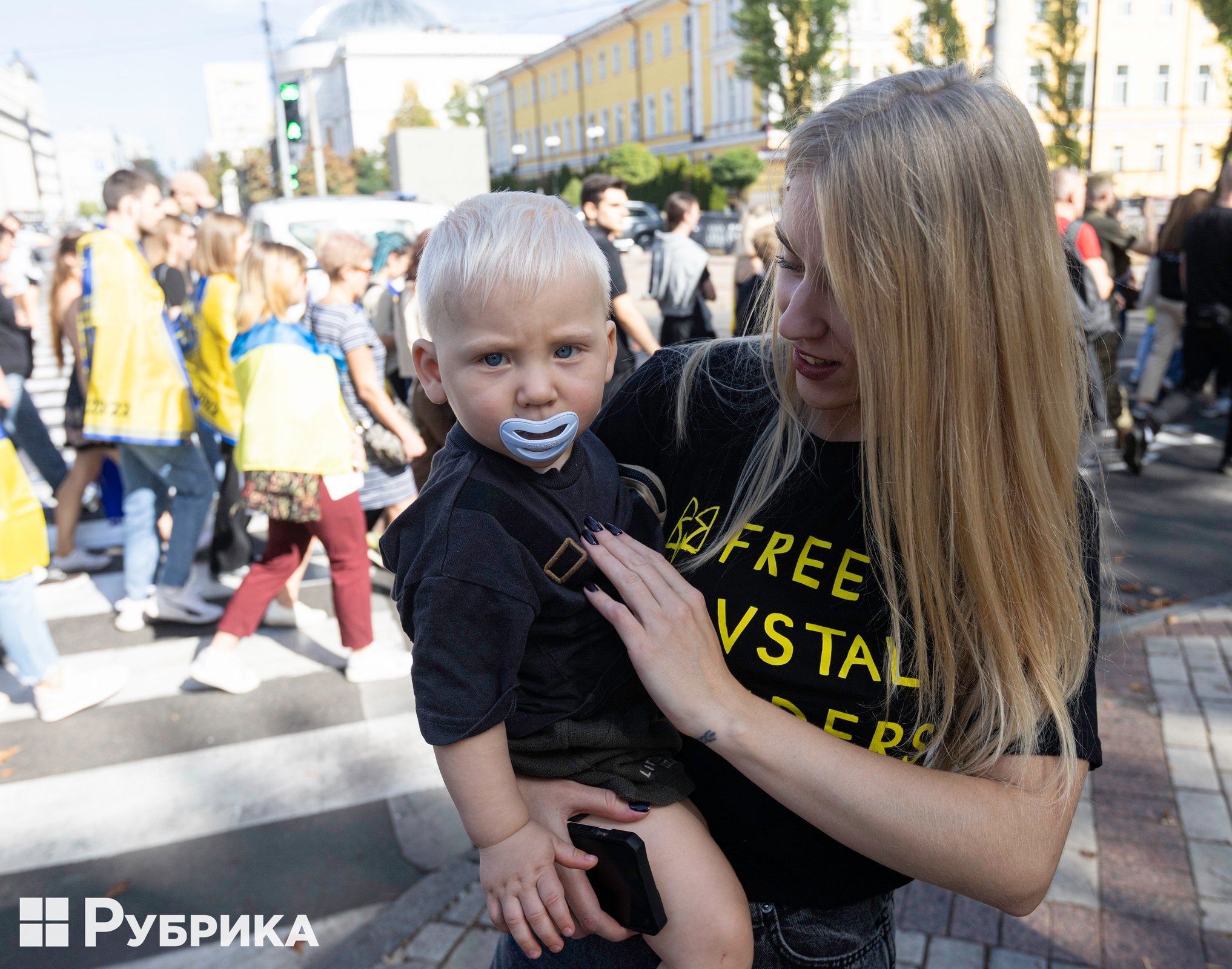 Київ, хода з нагоди Дня захисників