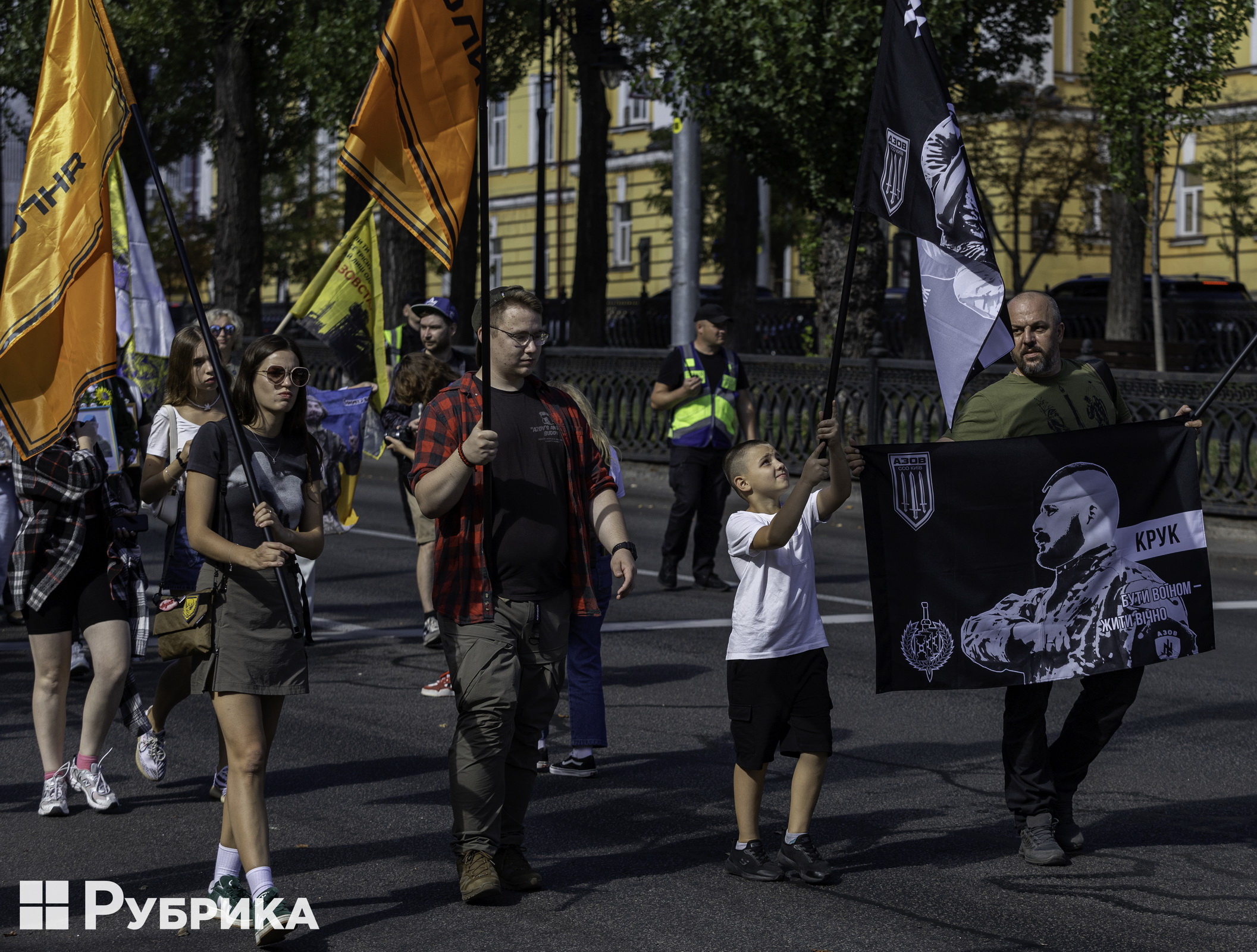 Київ, хода з нагоди Дня захисників