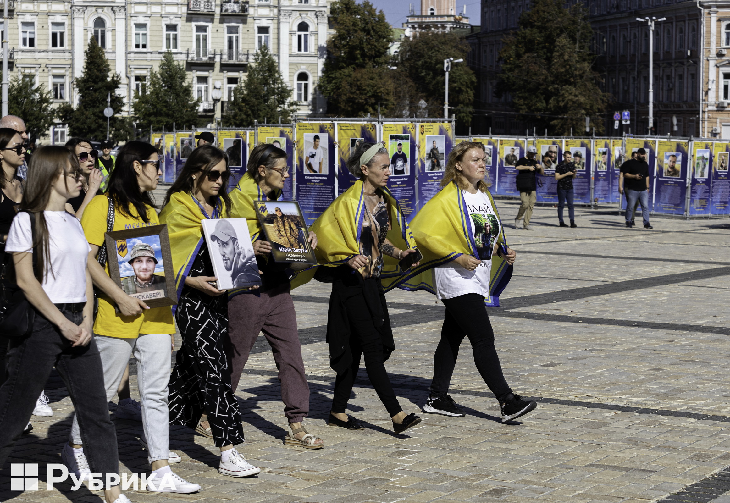 Київ, хода з нагоди Дня захисників