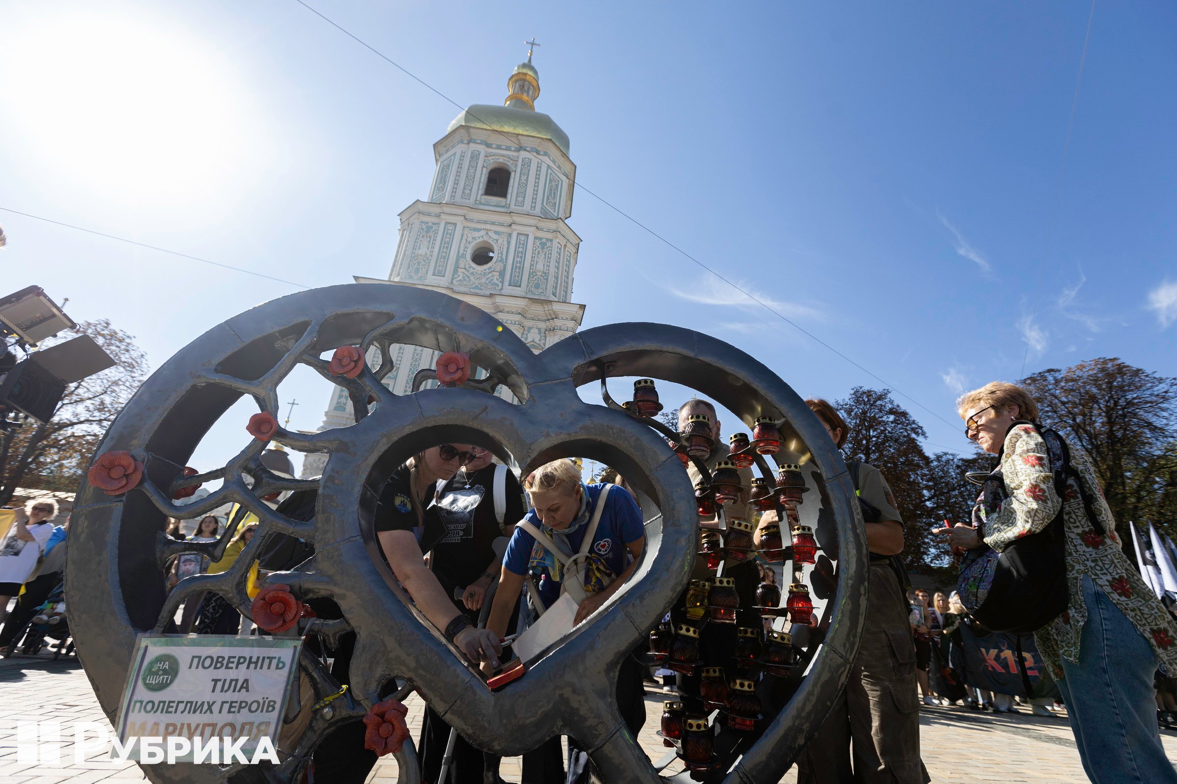 Київ, хода з нагоди Дня захисників