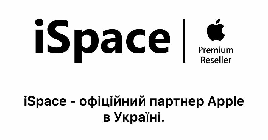 iPhone 16 – головна сенсація великої осінньої презентації компанії Apple