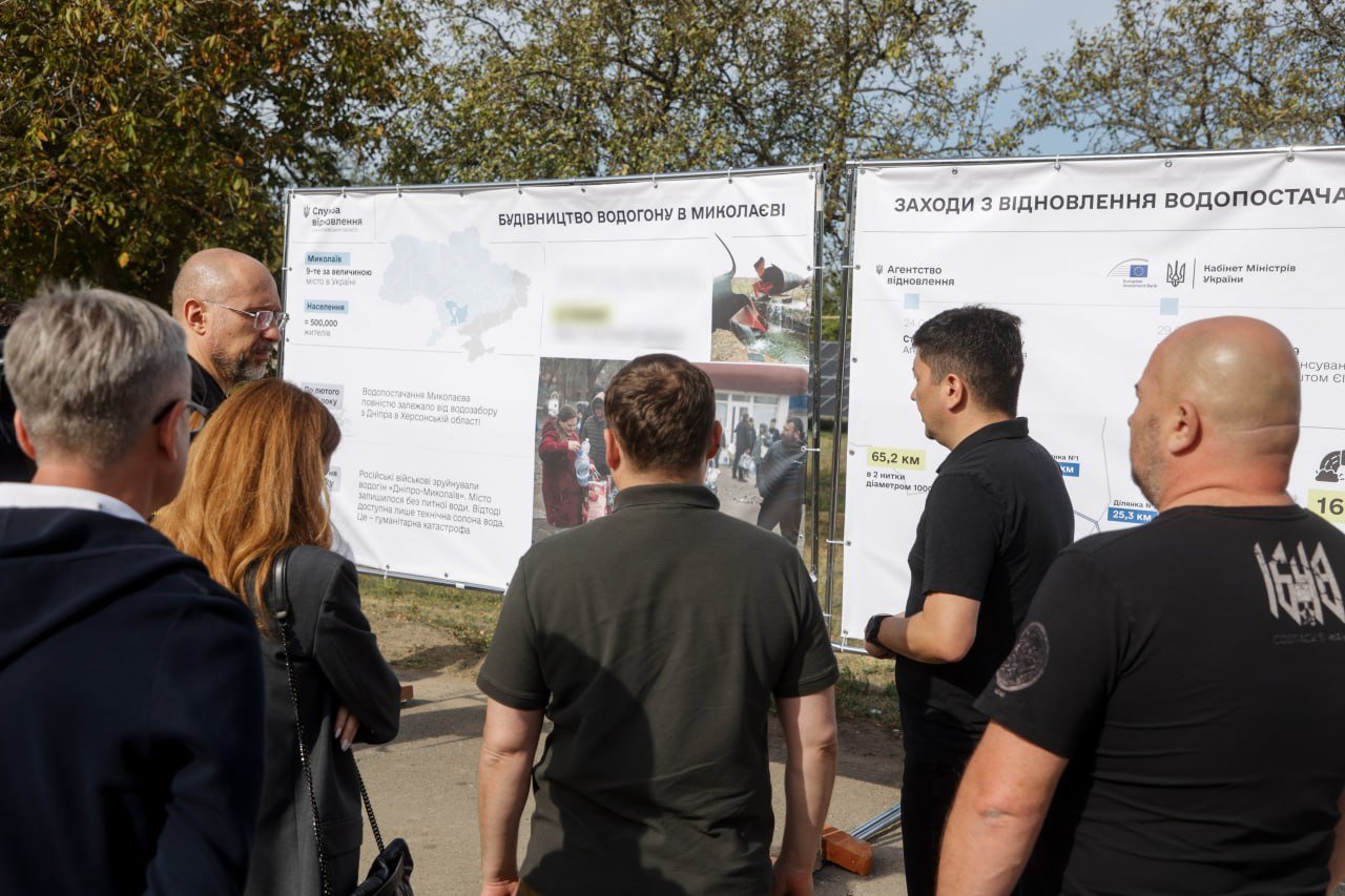 Водогін в Миколаєві