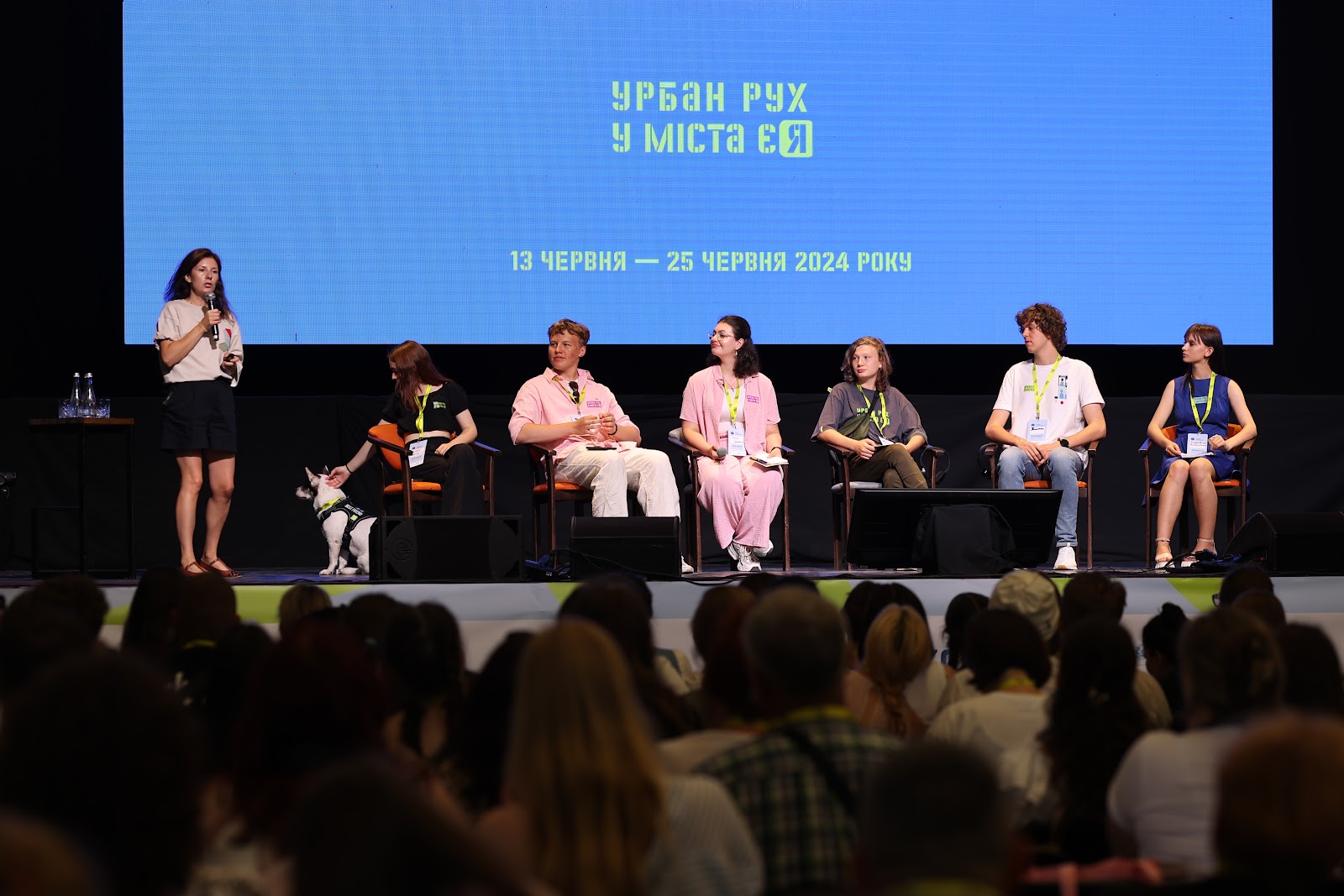 Ірина Озимок модерує панель на Lviv Urban Forum