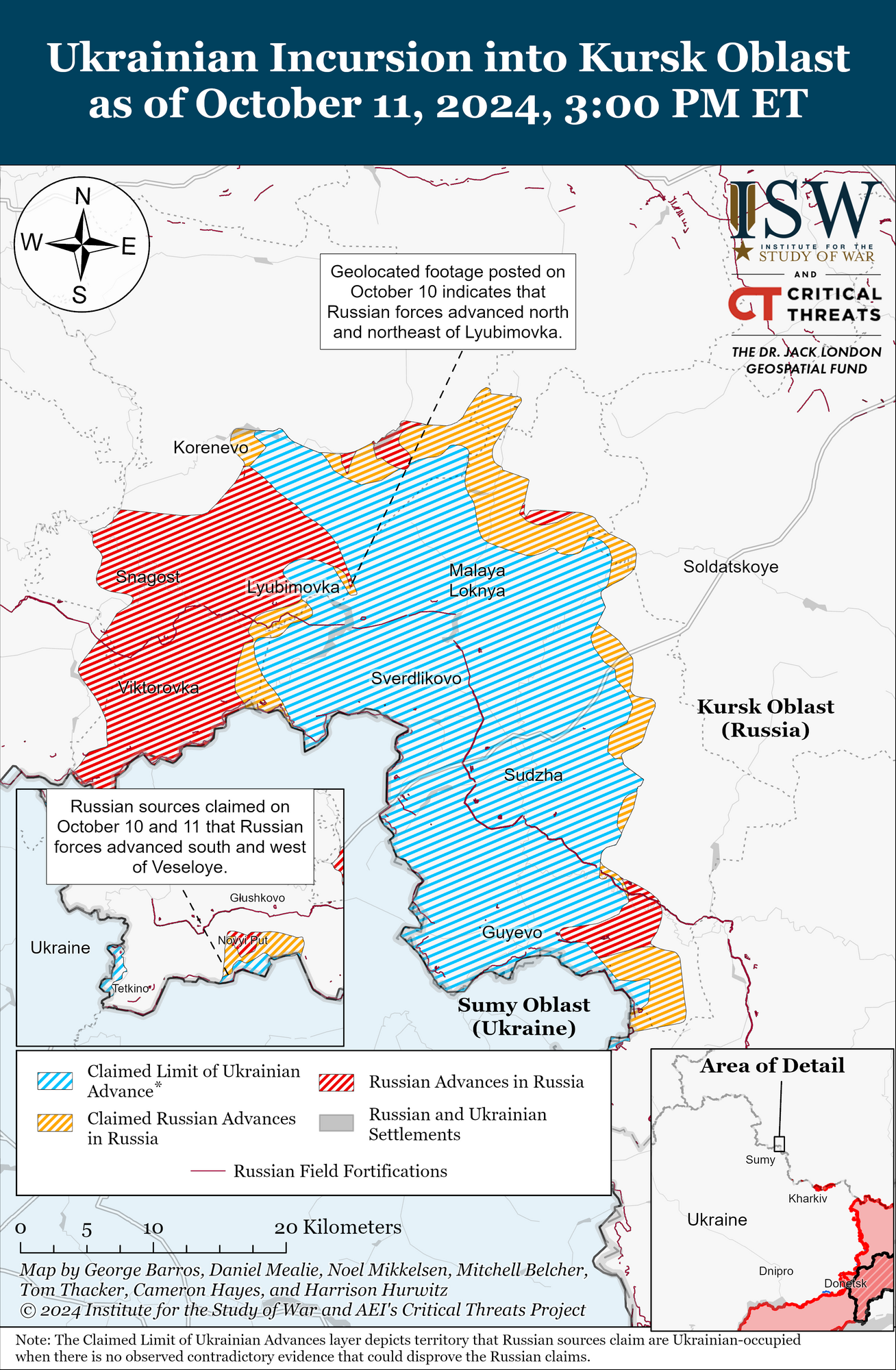 Купрська область, 11 жовтня