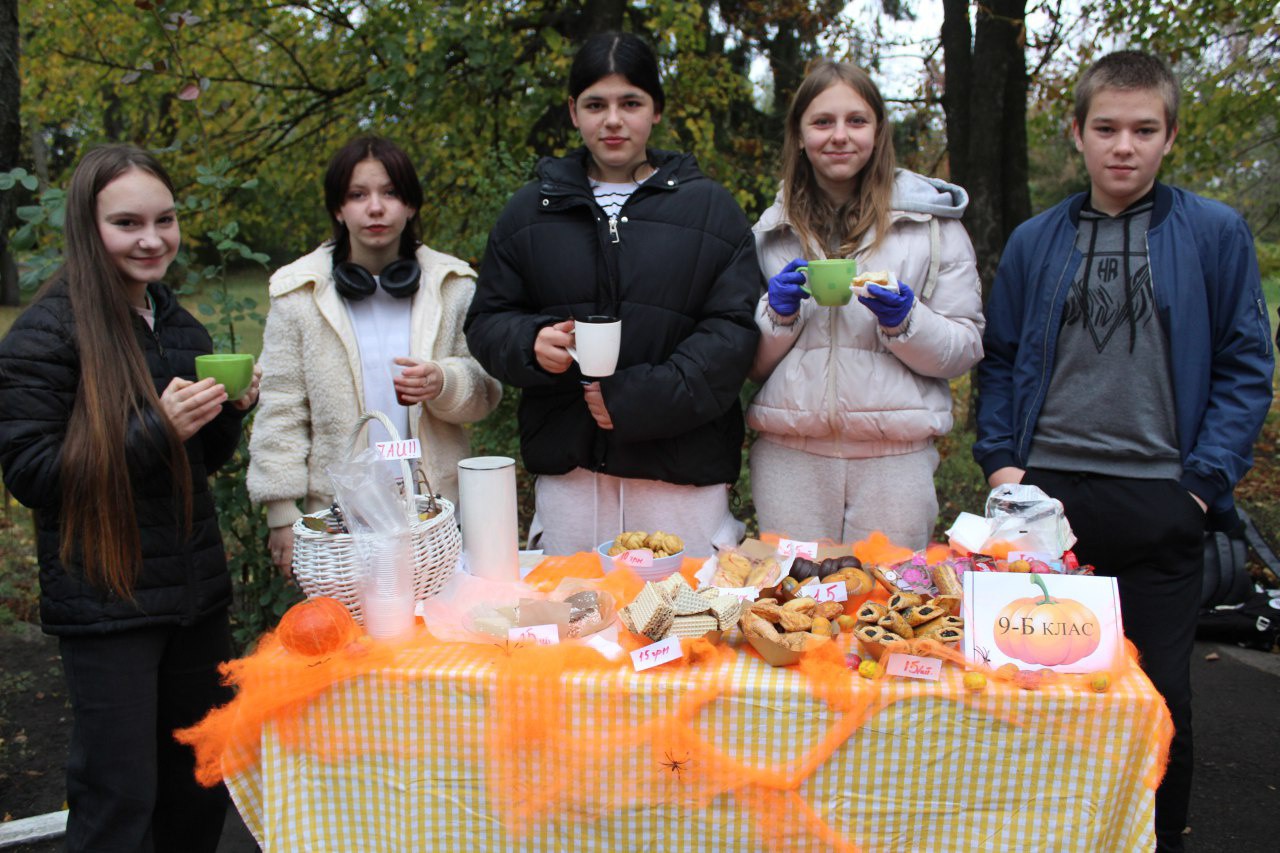 Гарбуз-fest у ліцеї Житомира, ЗСУ