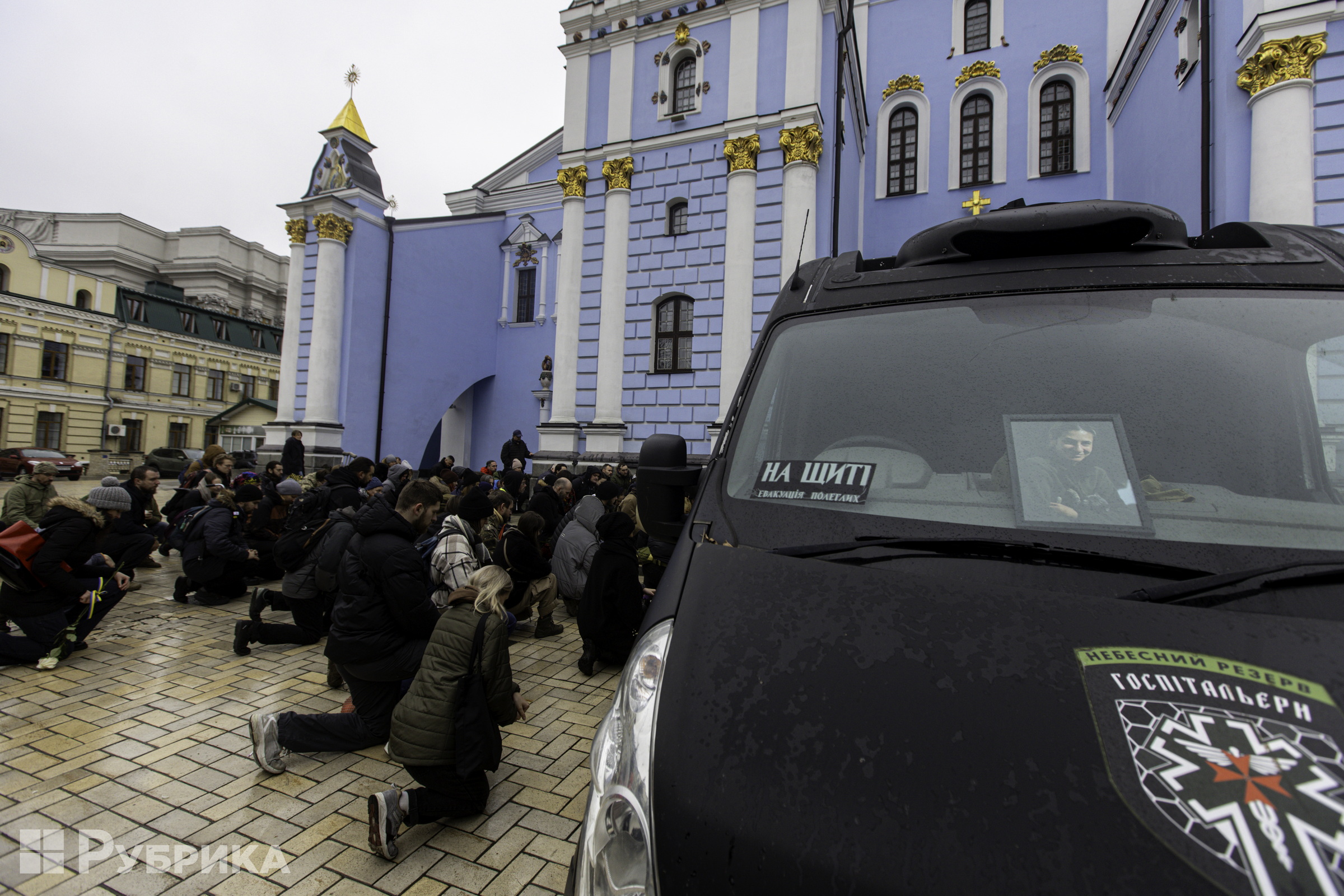 У Києві попрощалися з відважною парамедикинею