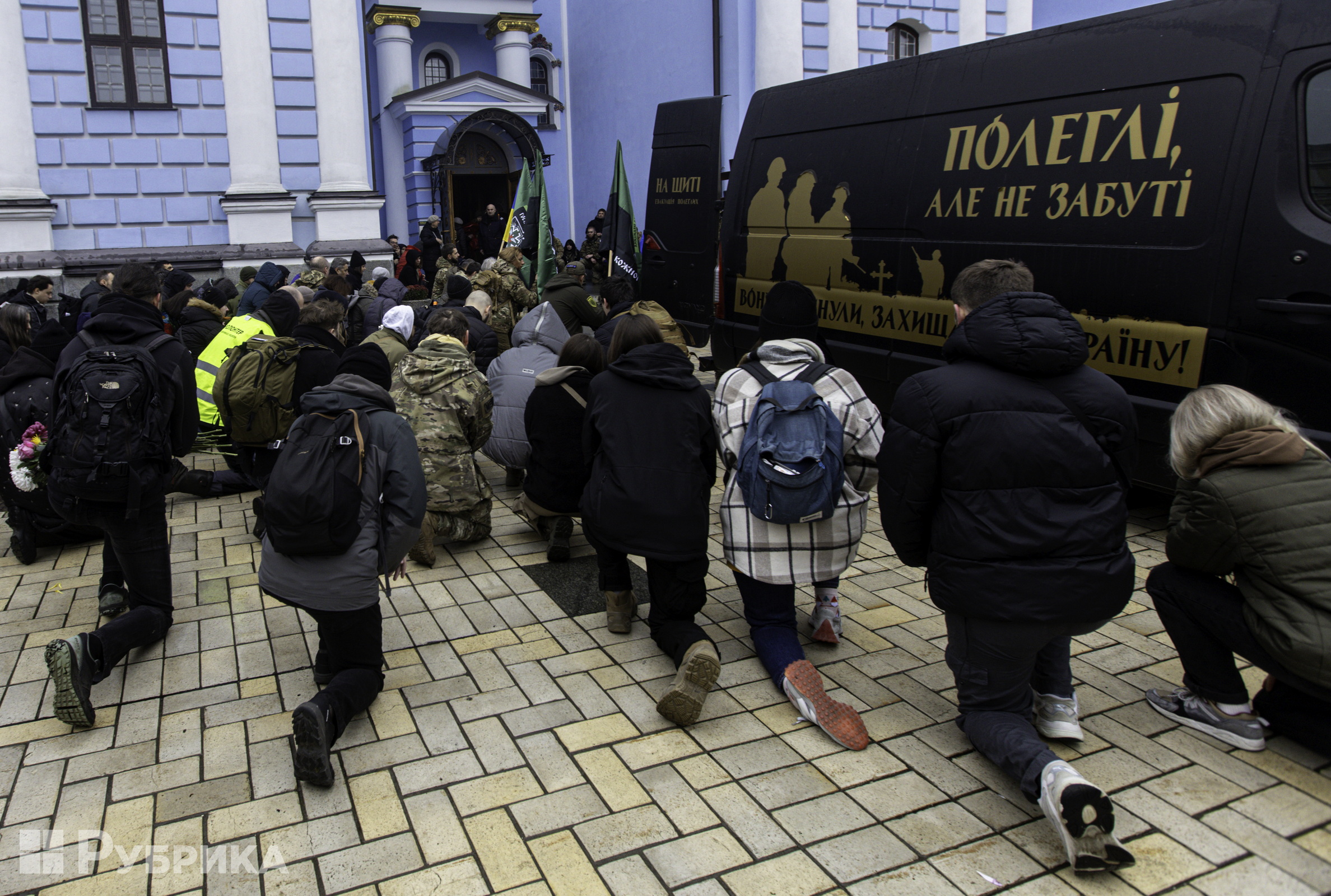 У Києві попрощалися з відважною парамедикинею