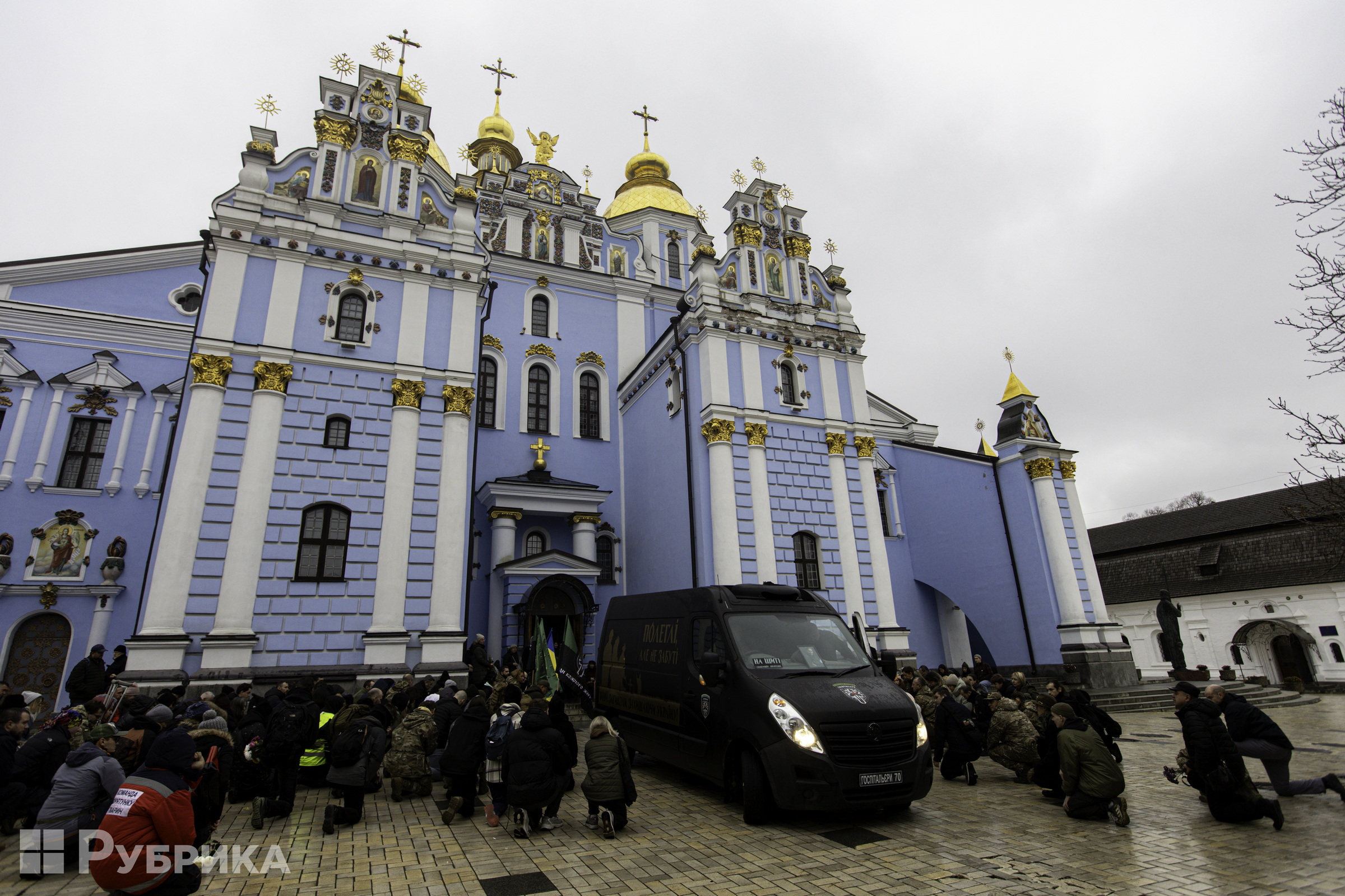 У Києві попрощалися з відважною парамедикинею