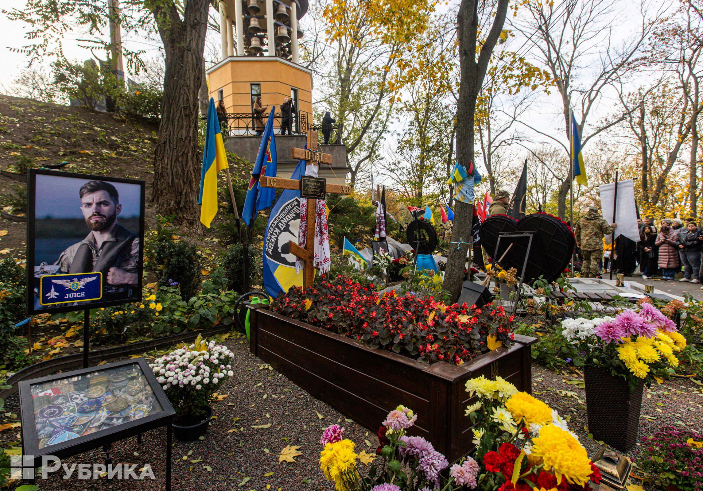 З нагоди Дня народження Дмитра Коцюбайла вшанували його пам'ять