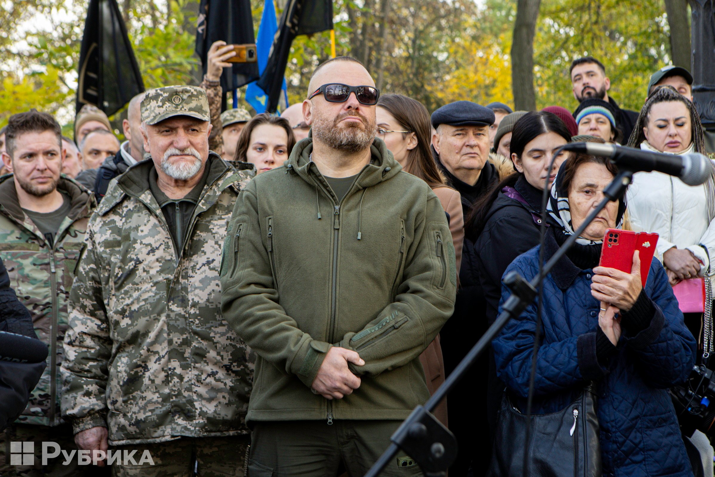 З нагоди Дня народження Дмитра Коцюбайла вшанували його пам'ять