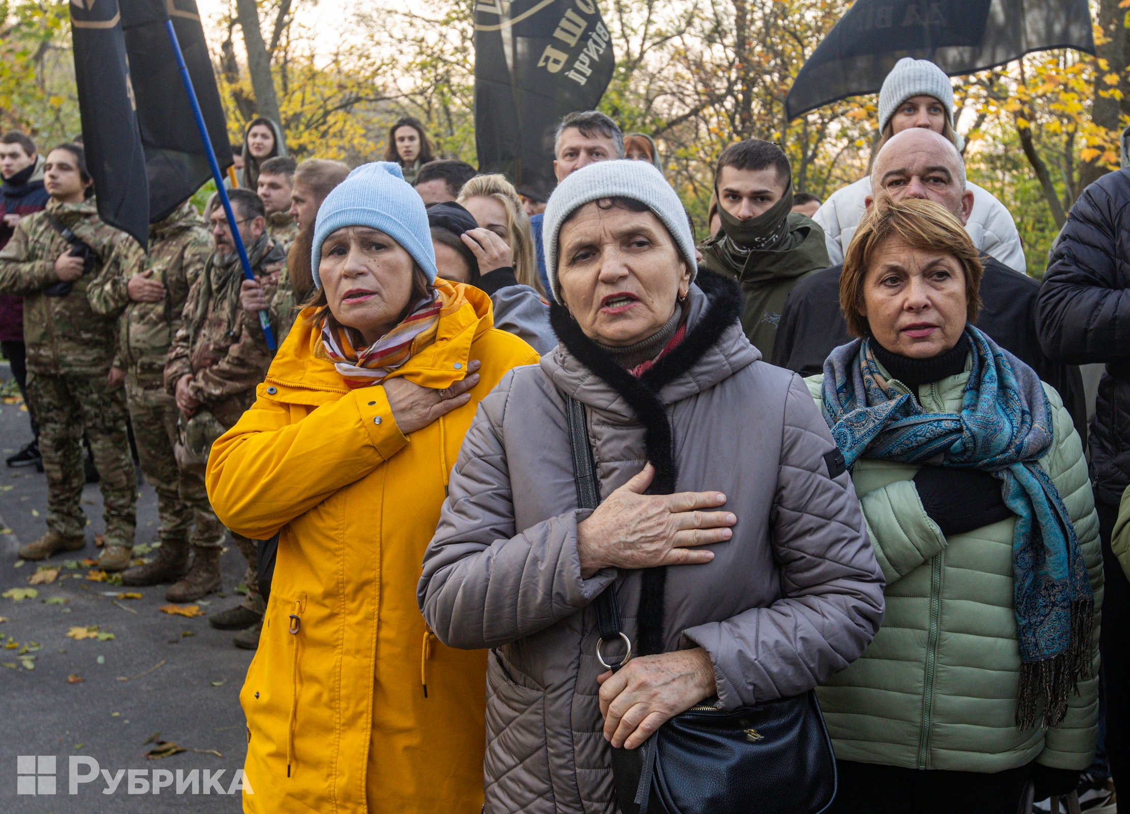 З нагоди Дня народження Дмитра Коцюбайла вшанували його пам'ять