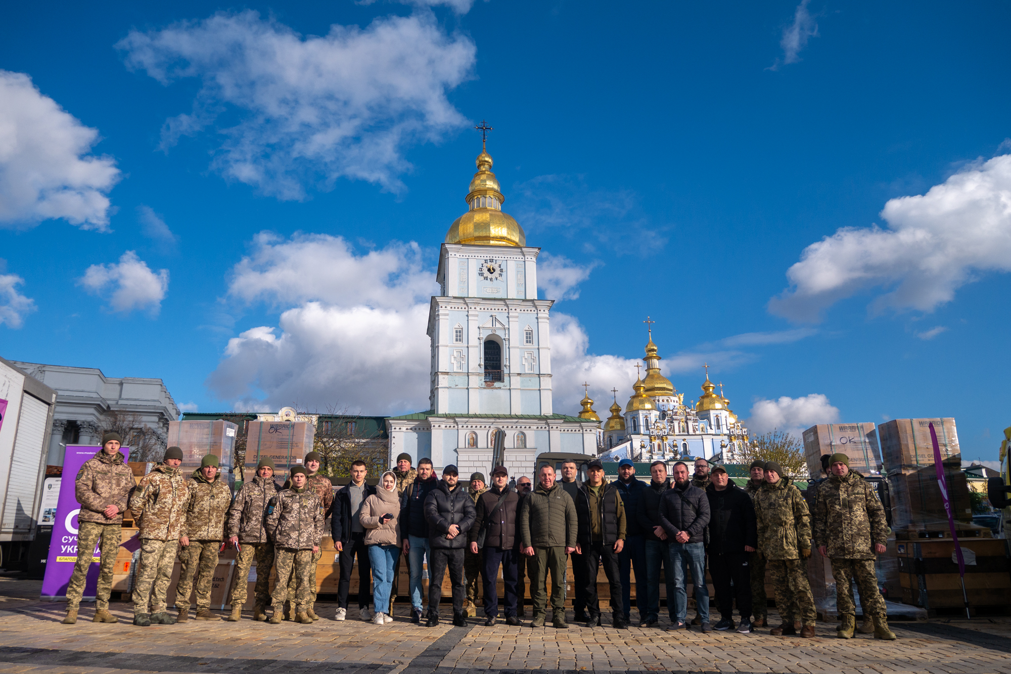 українські та іноземні благодійники передали пакет допомоги