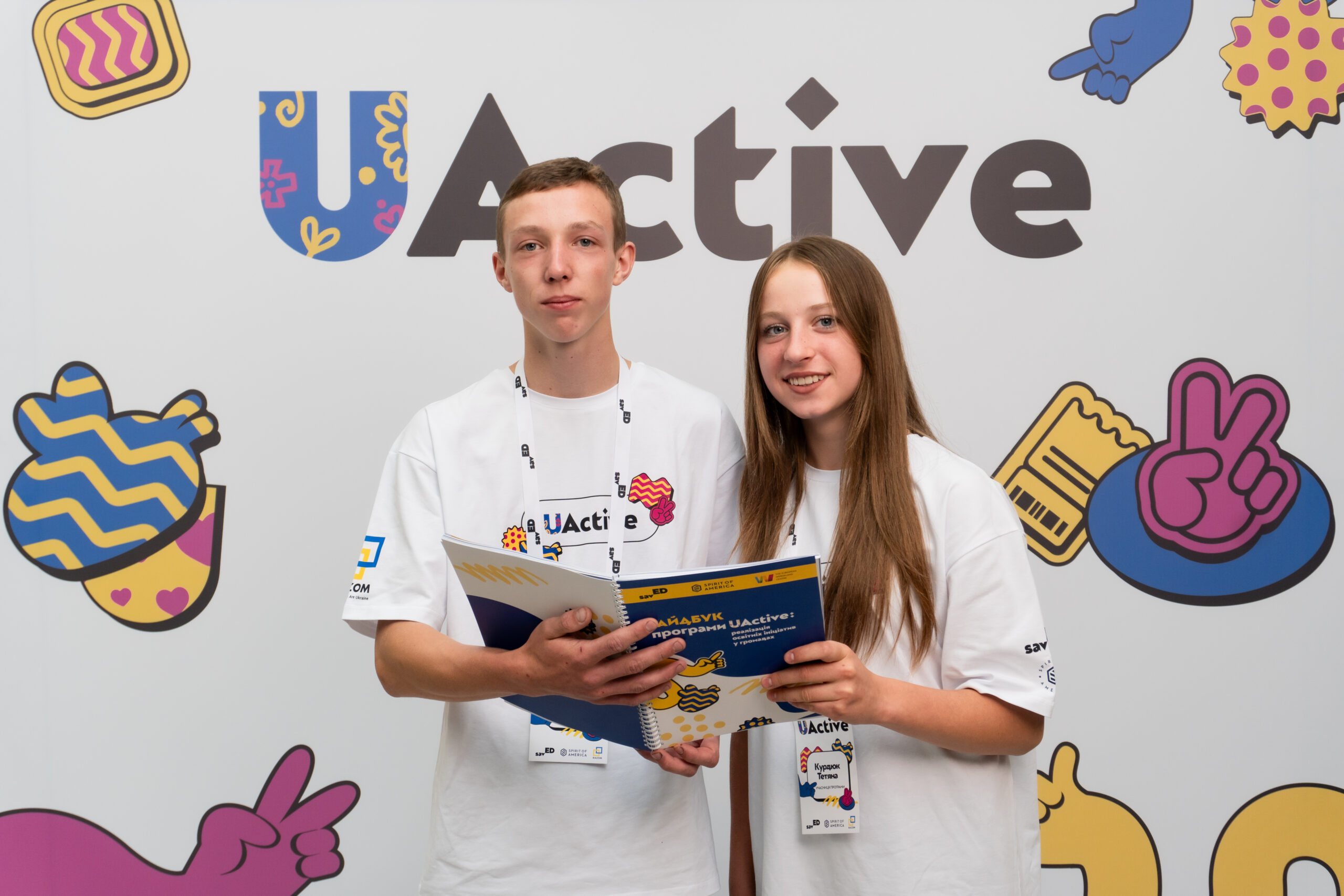 Учасники програми UActive (четверта хвиля програми, вересень 2024)