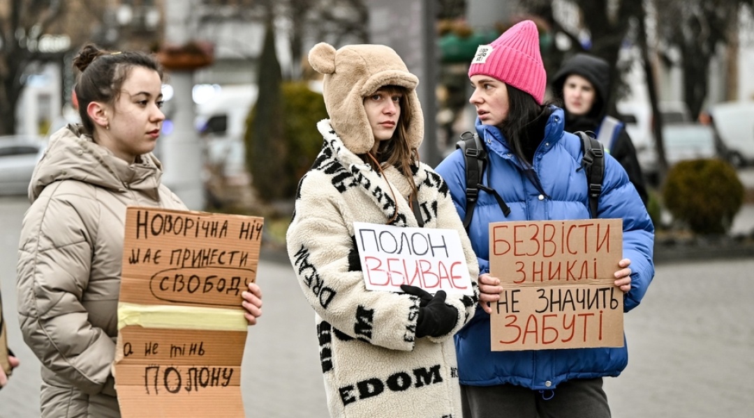 У Запоріжжі відбулася акція на підтримку військовополонених