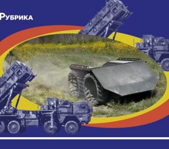 Ukrainian "Zmii Lohistychny" armored platform and assistance from partners — five leading solutions of the week