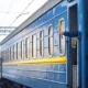 Russian cyberattack disrupts Ukrainian Railways operation