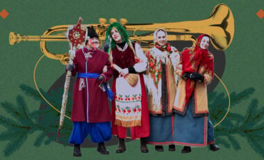 Ukrainian Christmas music: 12 songs for the holidays