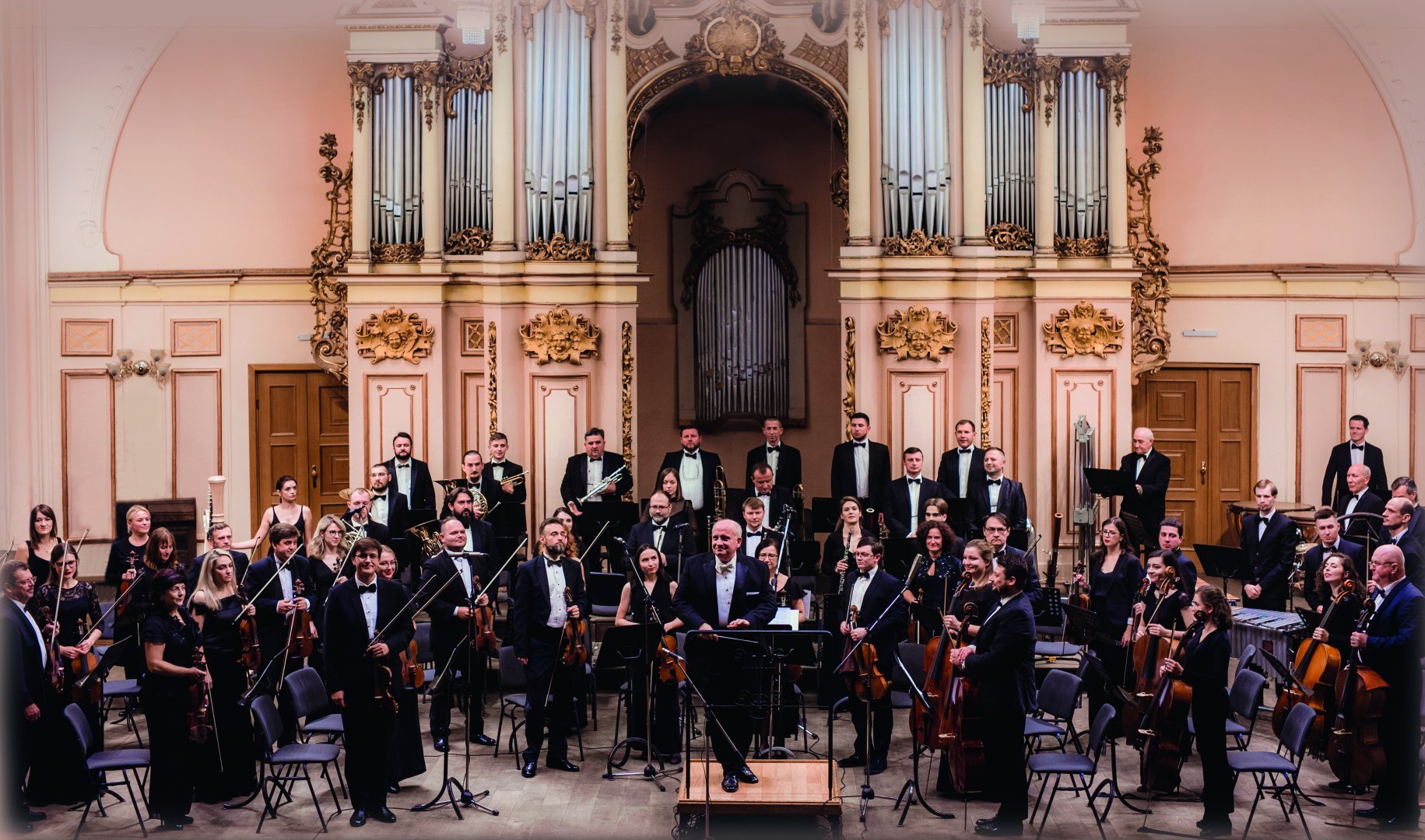 Academic Symphony Orchestra of the Myroslav Skoryk Lviv National Philharmonic.