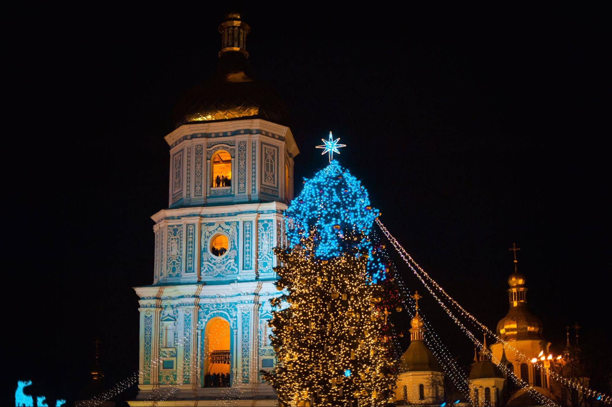 Christmas tree in Kyiv