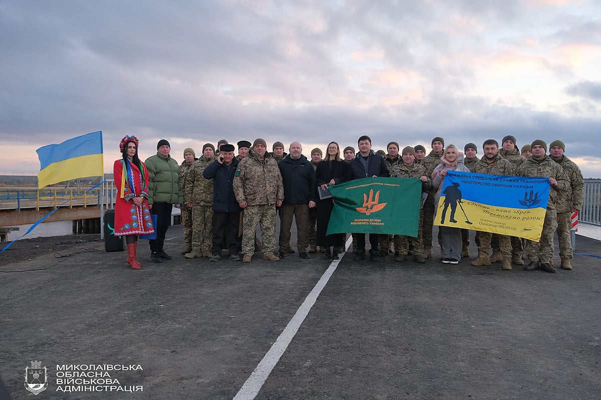 Міст, Снігурівська громада