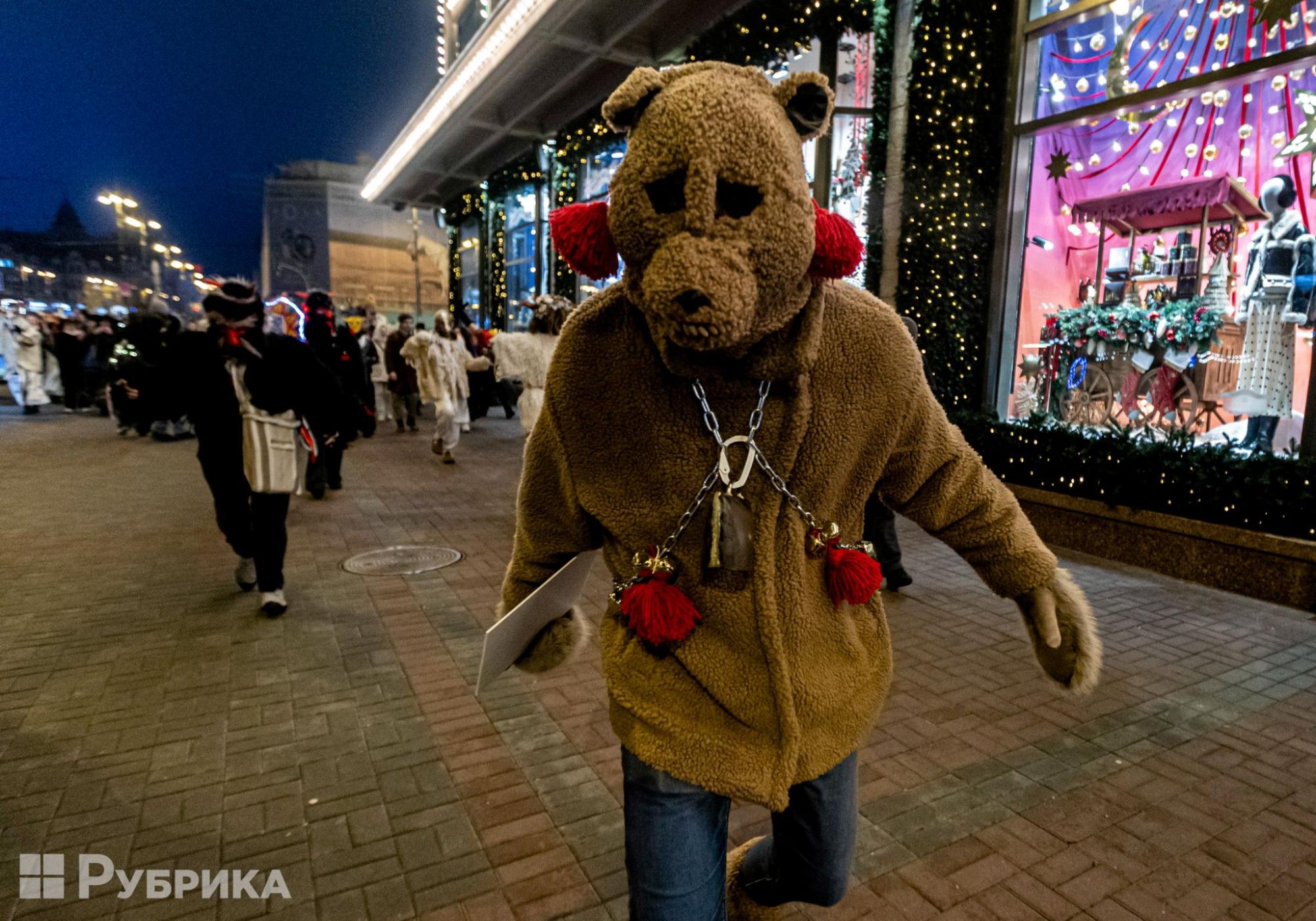 Маланка у Києві