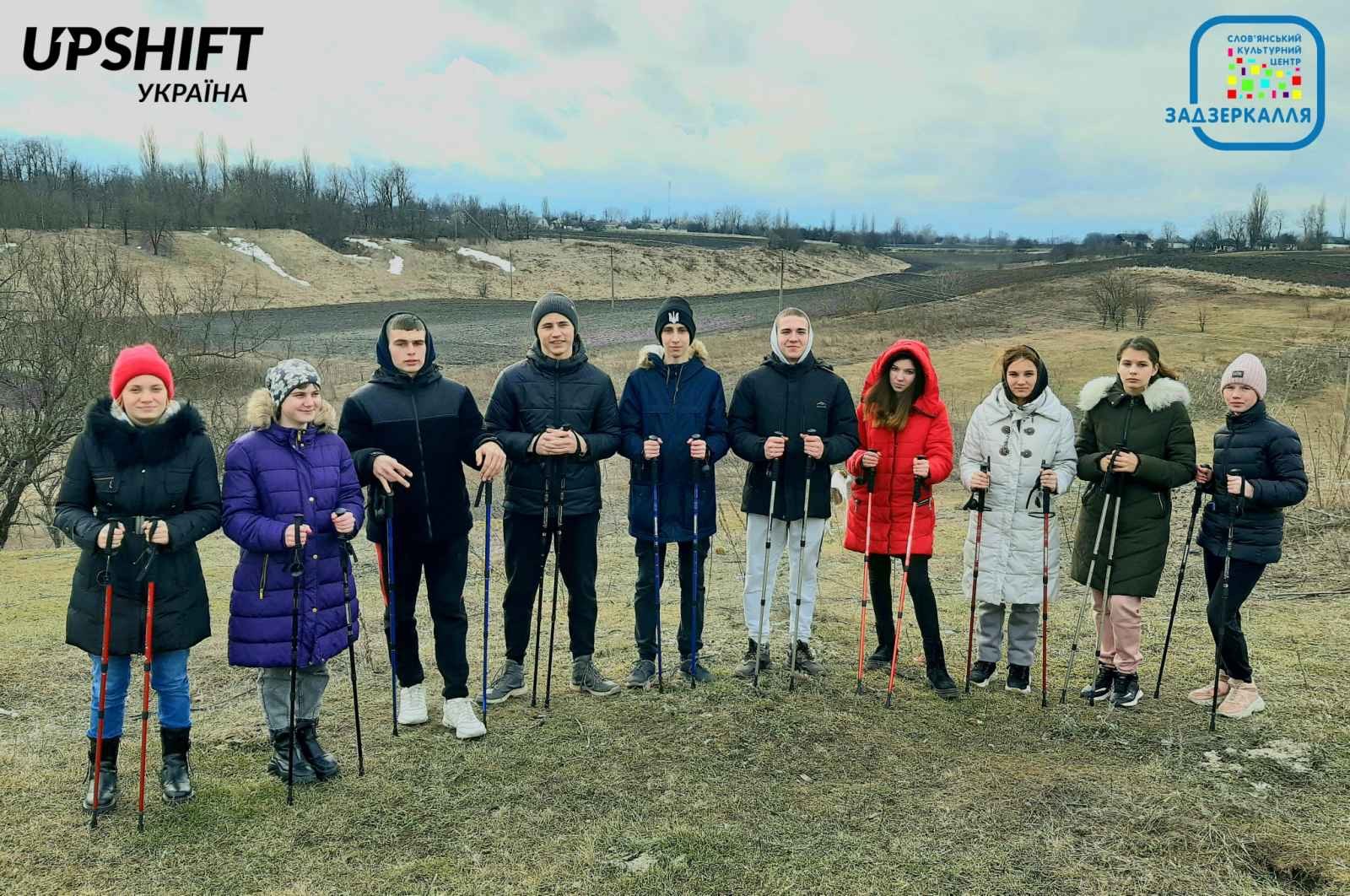 Заняття зі скандинавської ходьби у Драбівцях