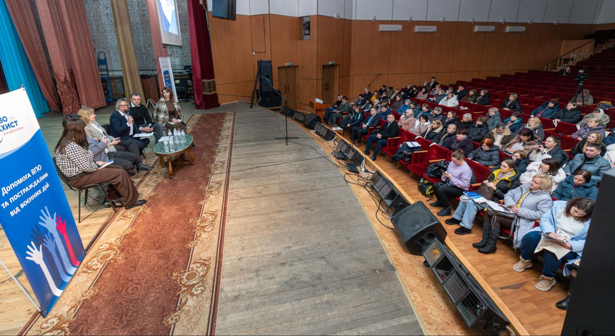 Презентація Програми комплексного відновлення Макарівської громади.