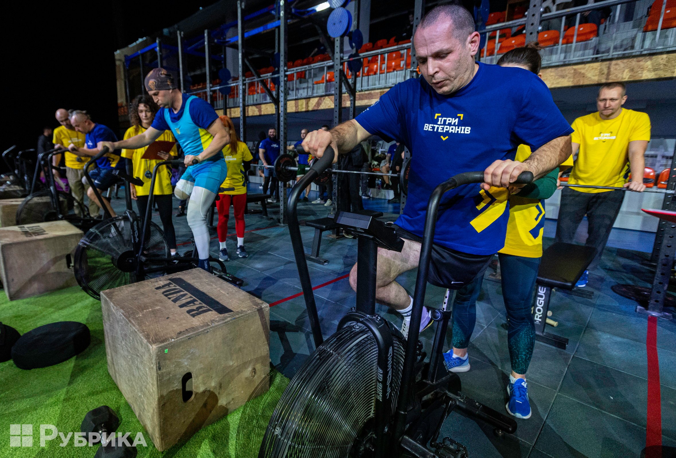 Ігри ветеранів