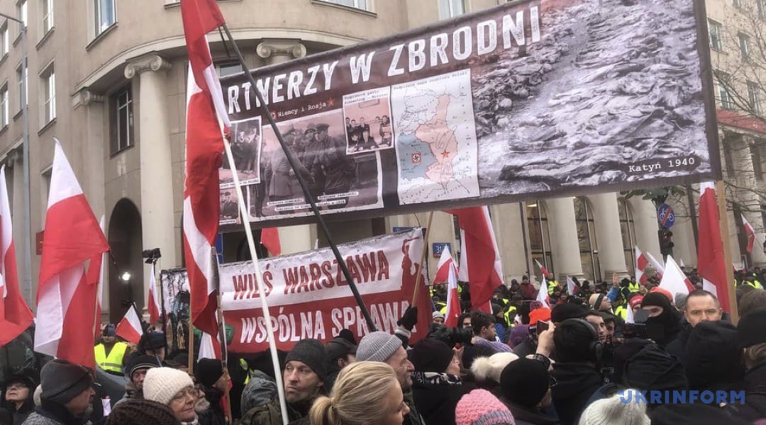 Польські фермери протестують у Варшаві