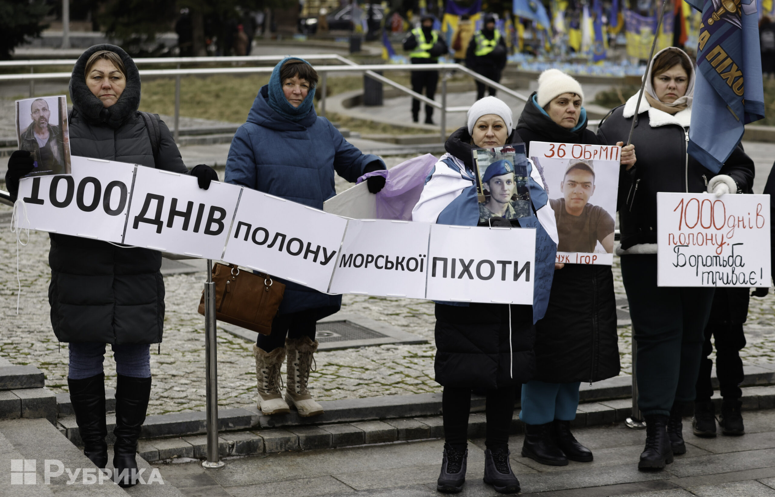 1000 днів полону: у столиці рідні морських піхотинців вийшли на акцію