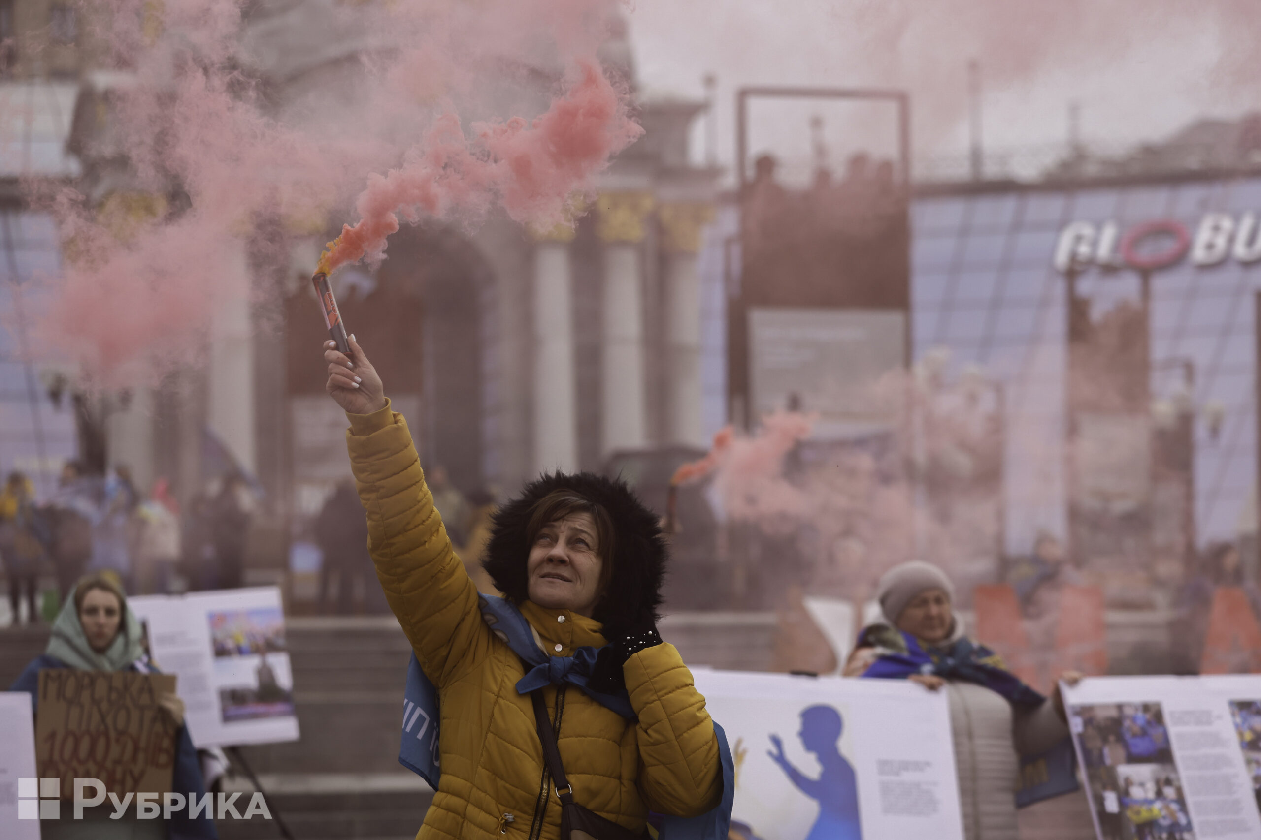 1000 днів полону: у столиці рідні морських піхотинців вийшли на акцію