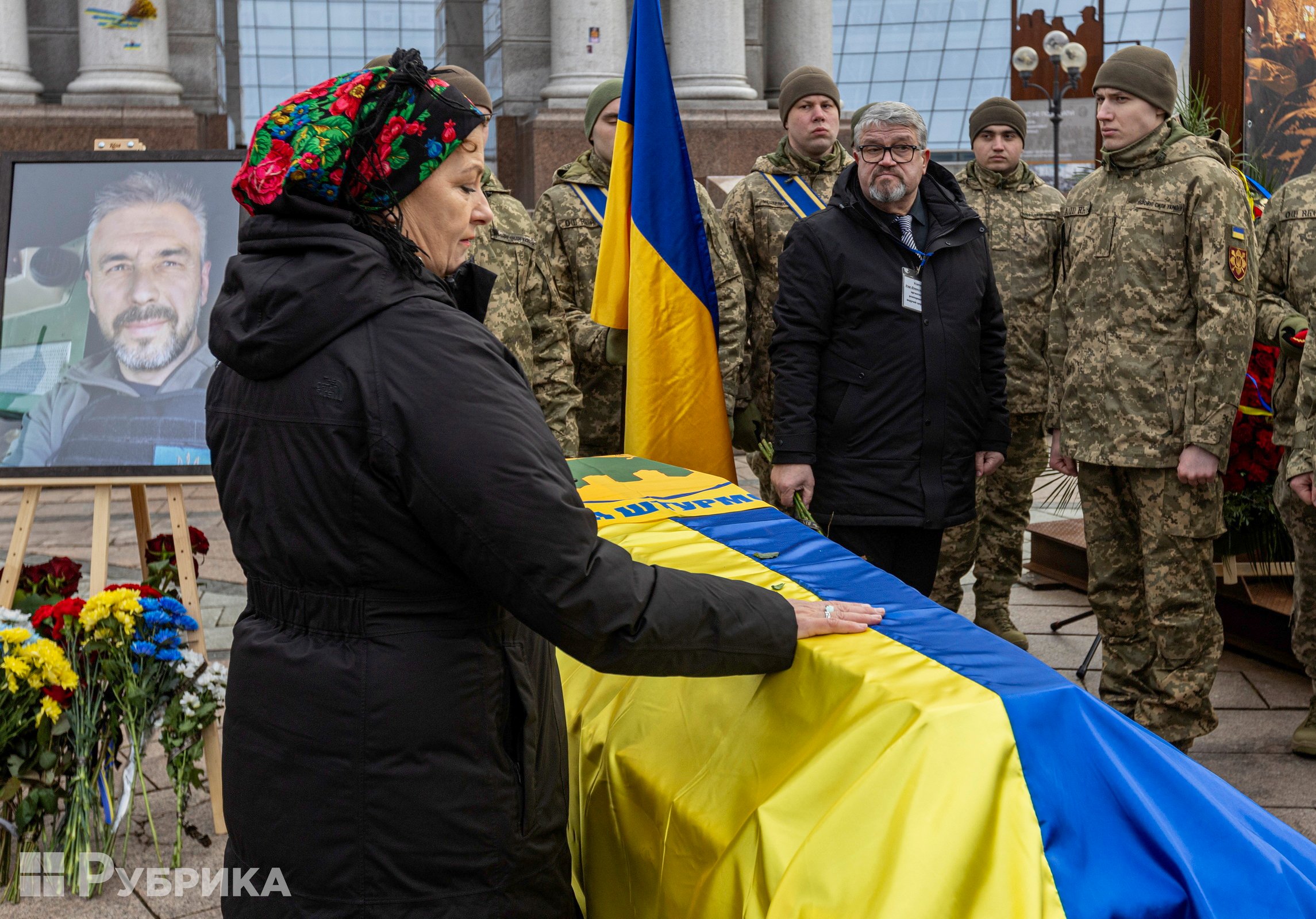 Прощання із Русланом Ганущаком