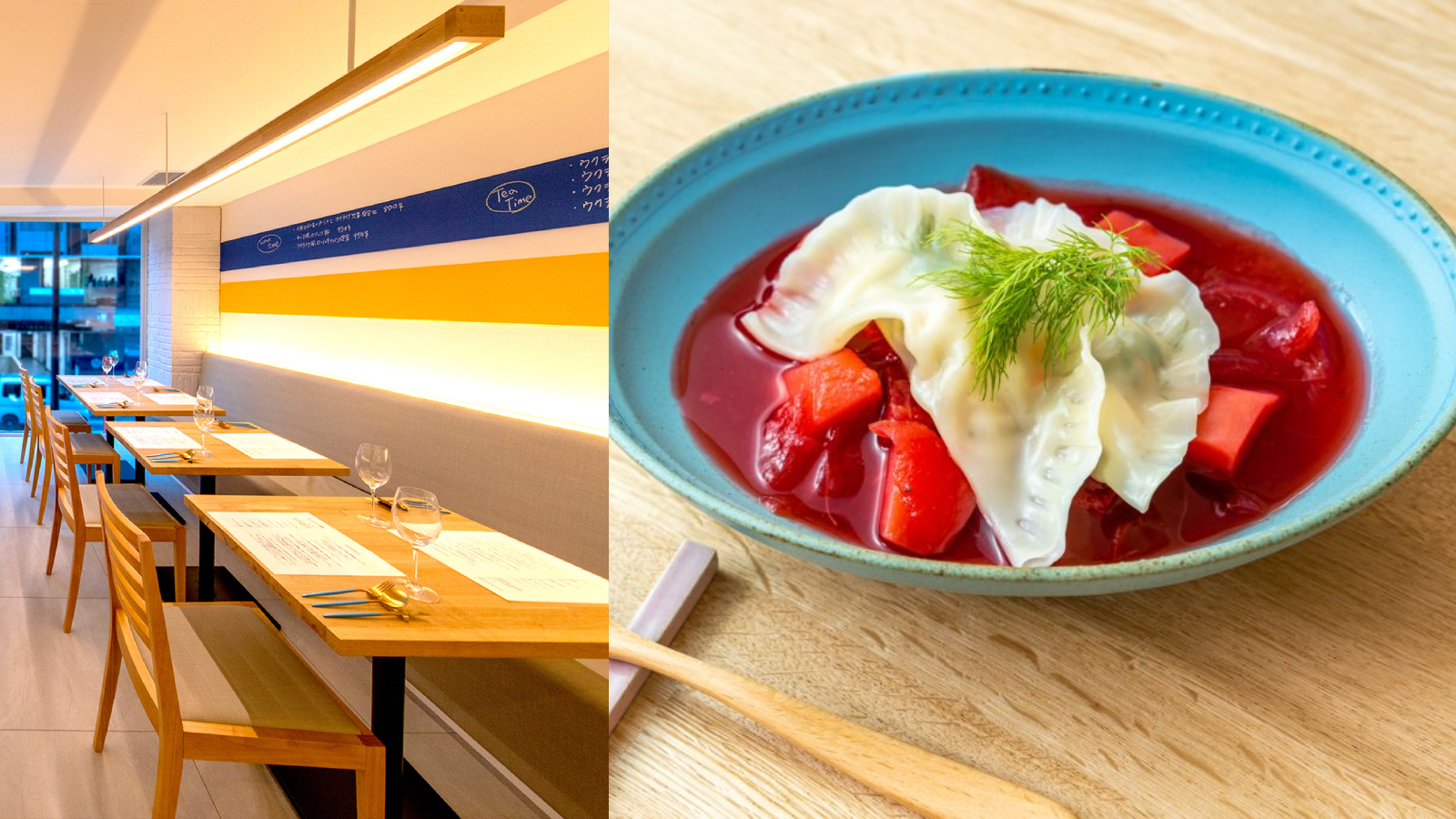 Ukrainian restaurants worldwide: Smachnogo is Tokyo's first Ukrainian cuisine restaurant.