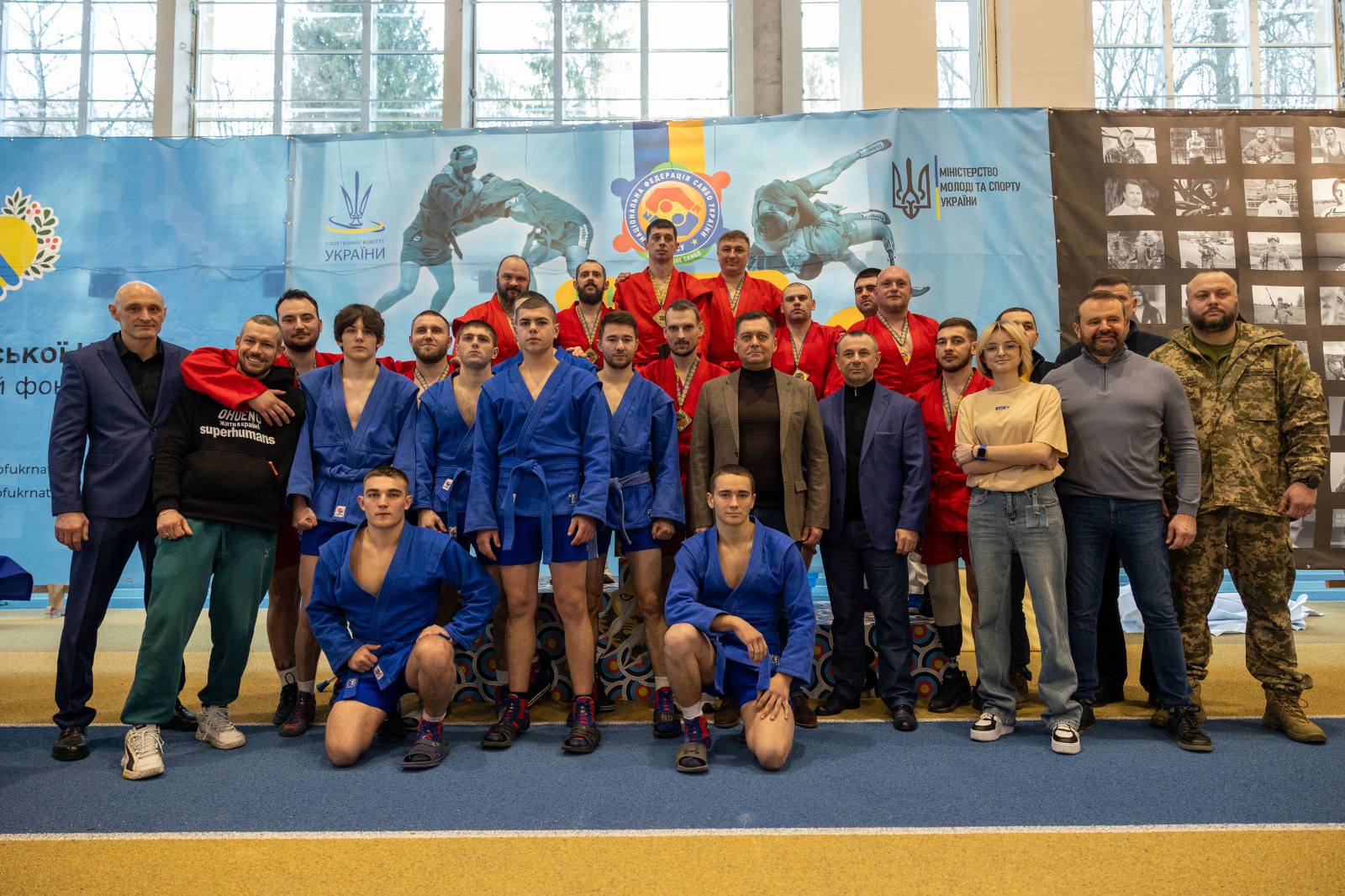 інклюзивність, чемпіонат по самбо