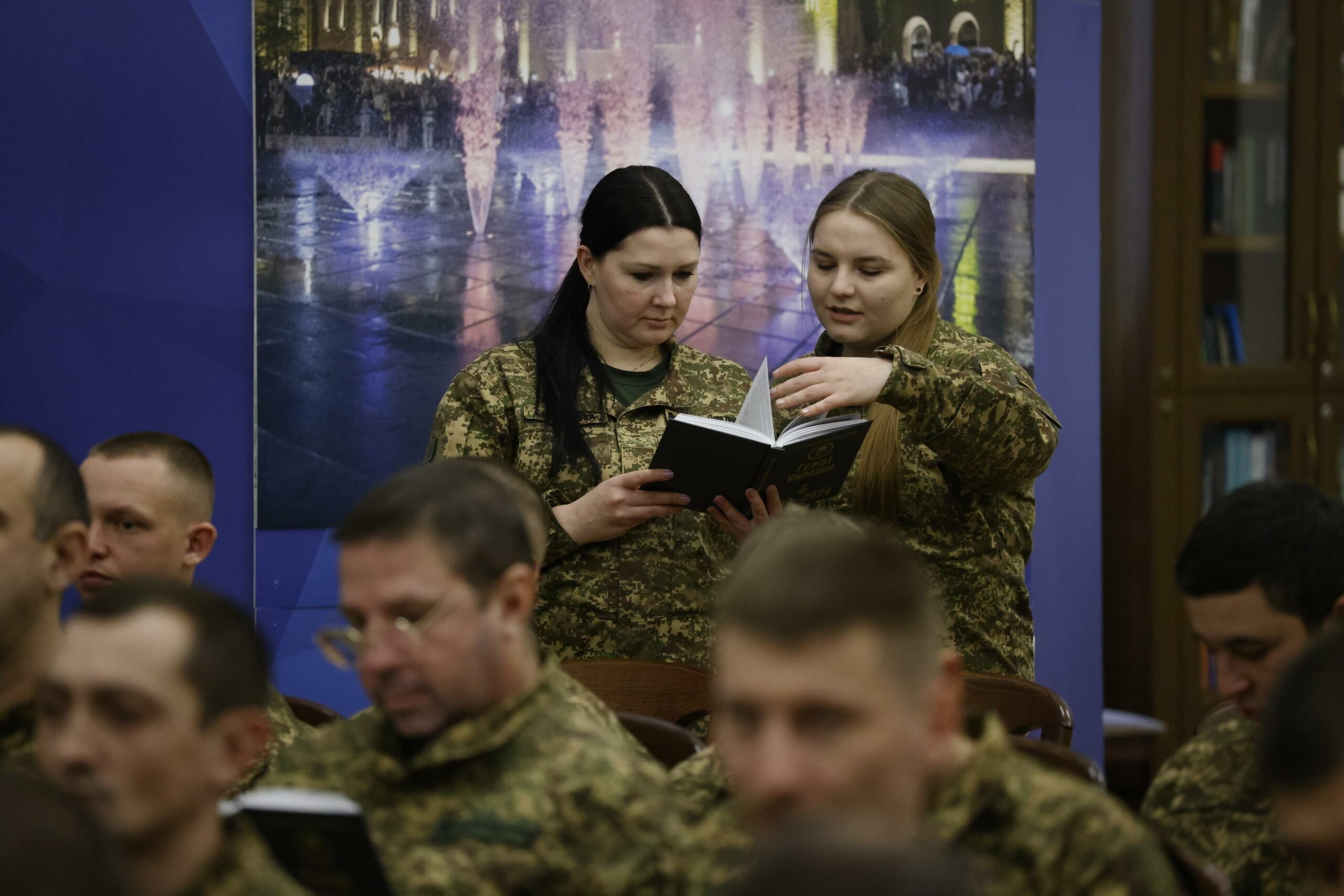 презентація книги 