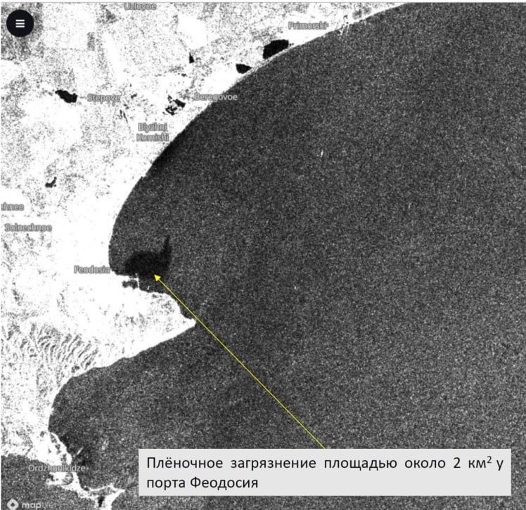 нафта Чорне море