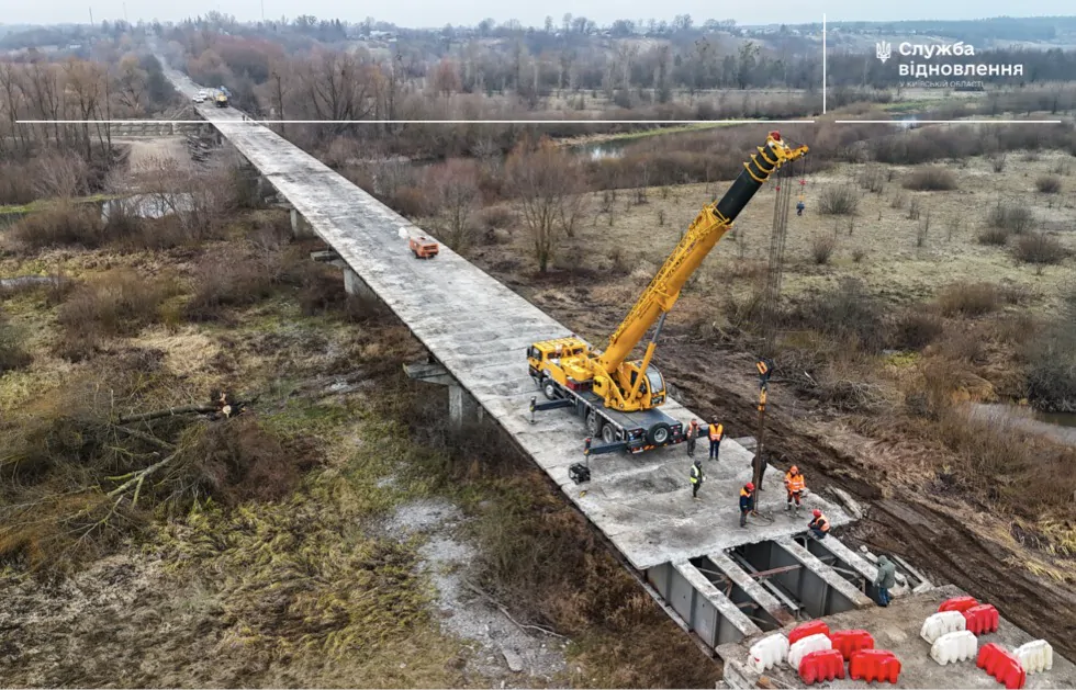 міст через річку Тетерів