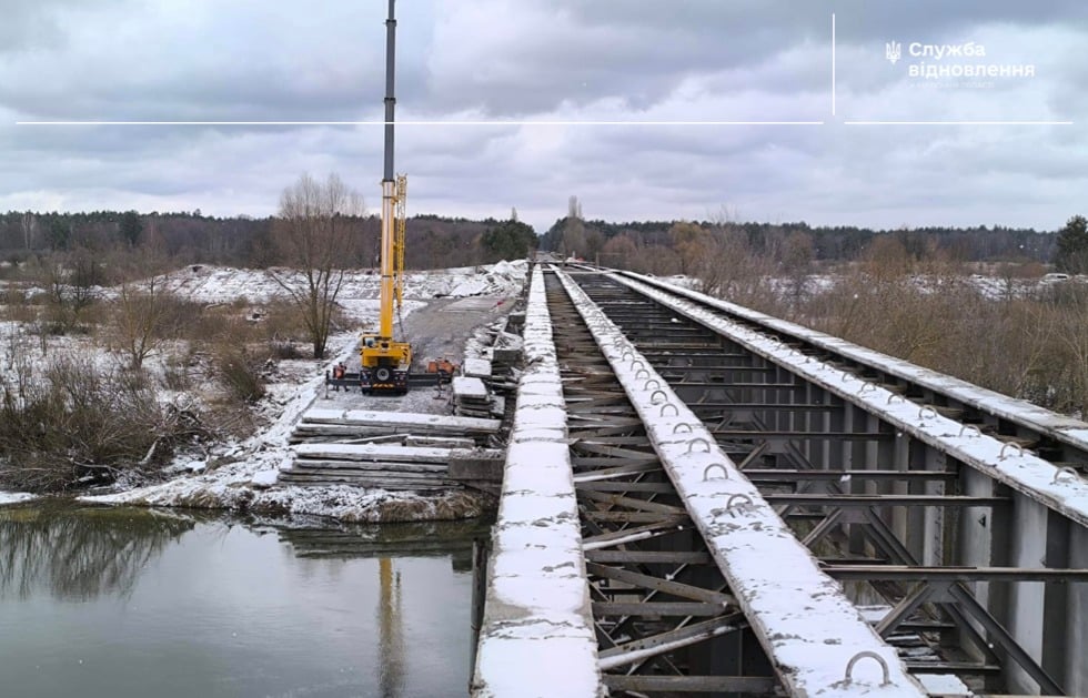 міст через річку Тетерів