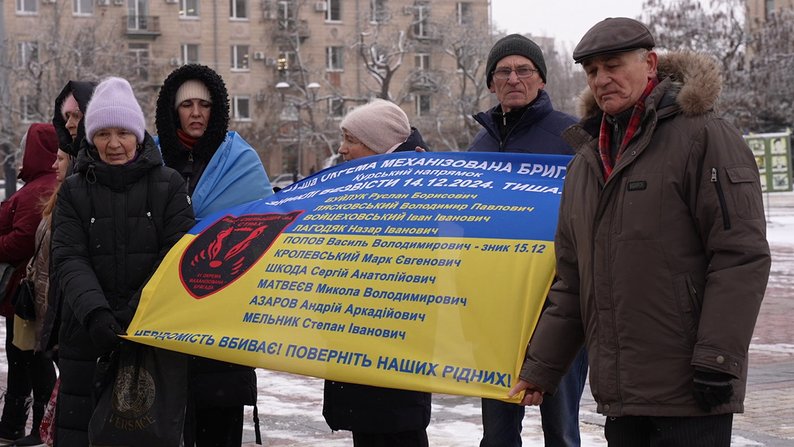 У Кропивницькому відбулась акція на підтримку полонених та зниклих бійців