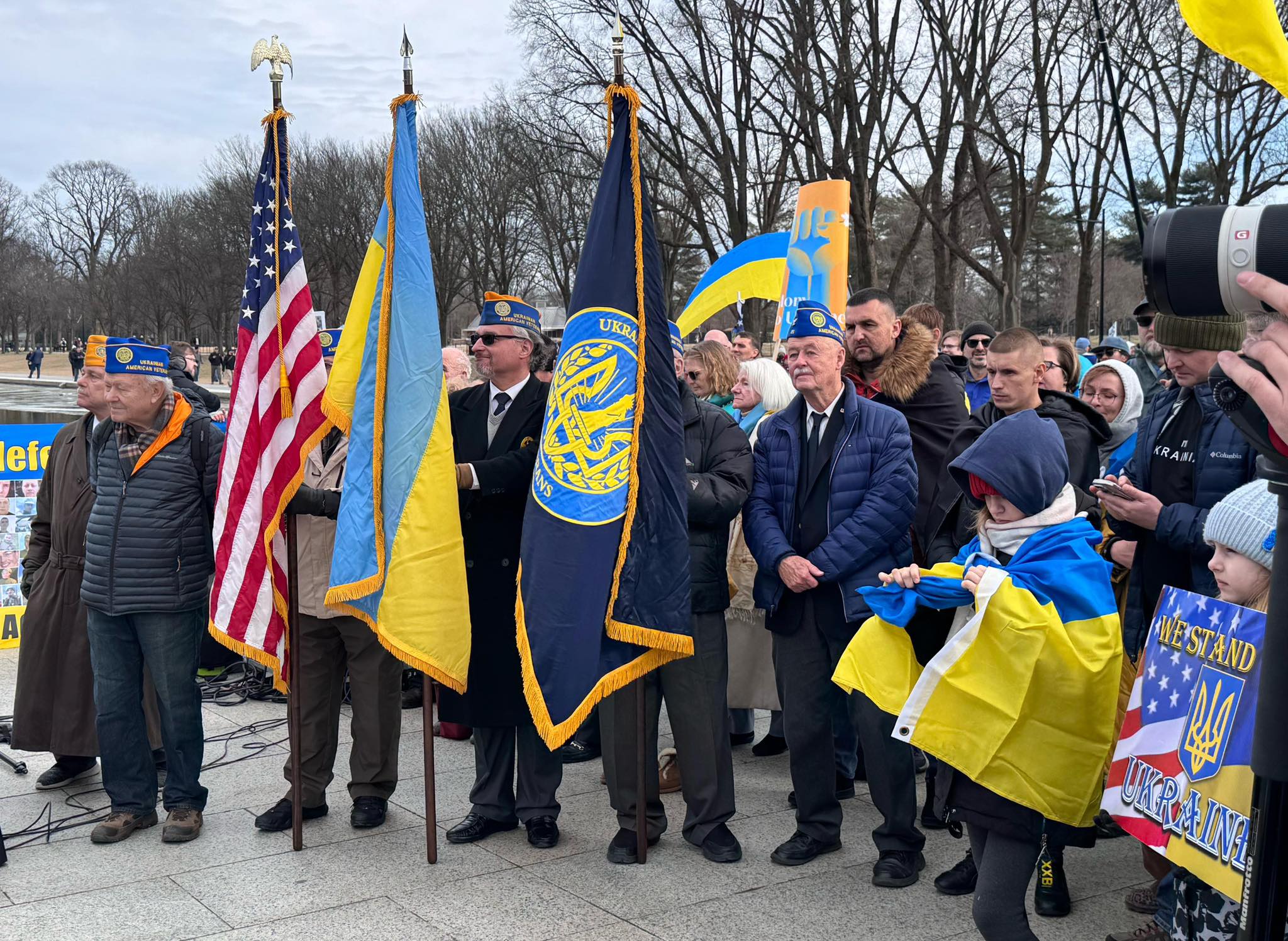 Вашингтон, акція