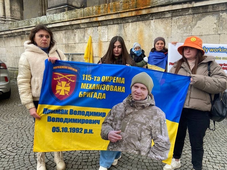 У Мюнхені відбувся мітинг на підтримку України