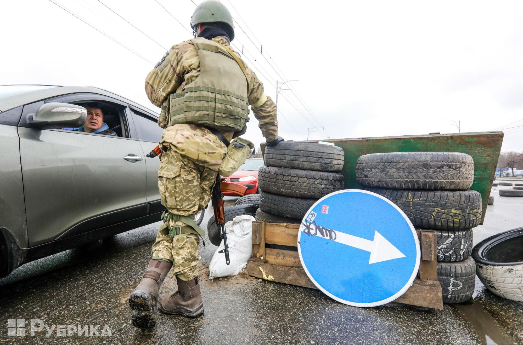 Початок повномасштабної війни