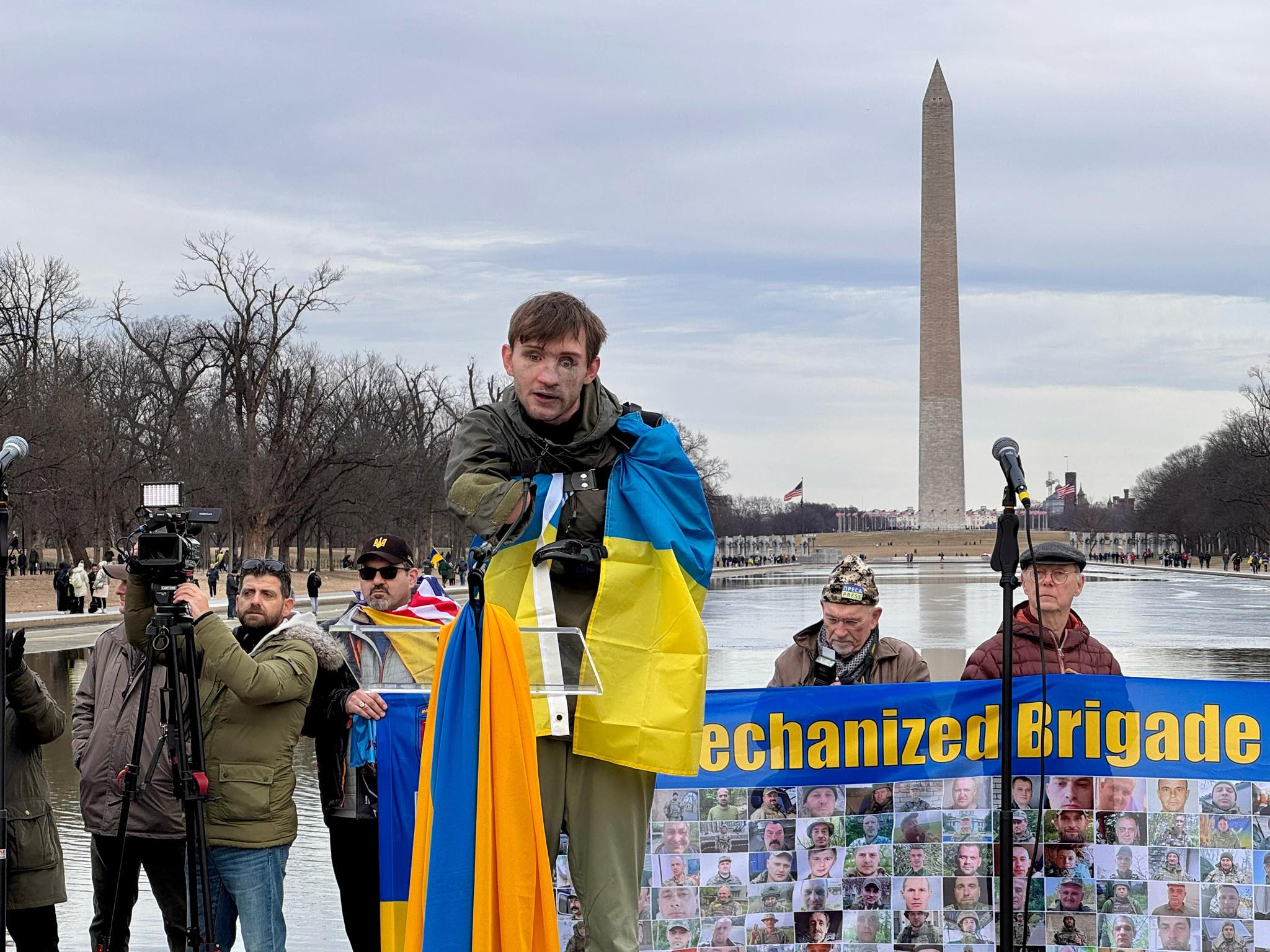 Вашингтон, акція