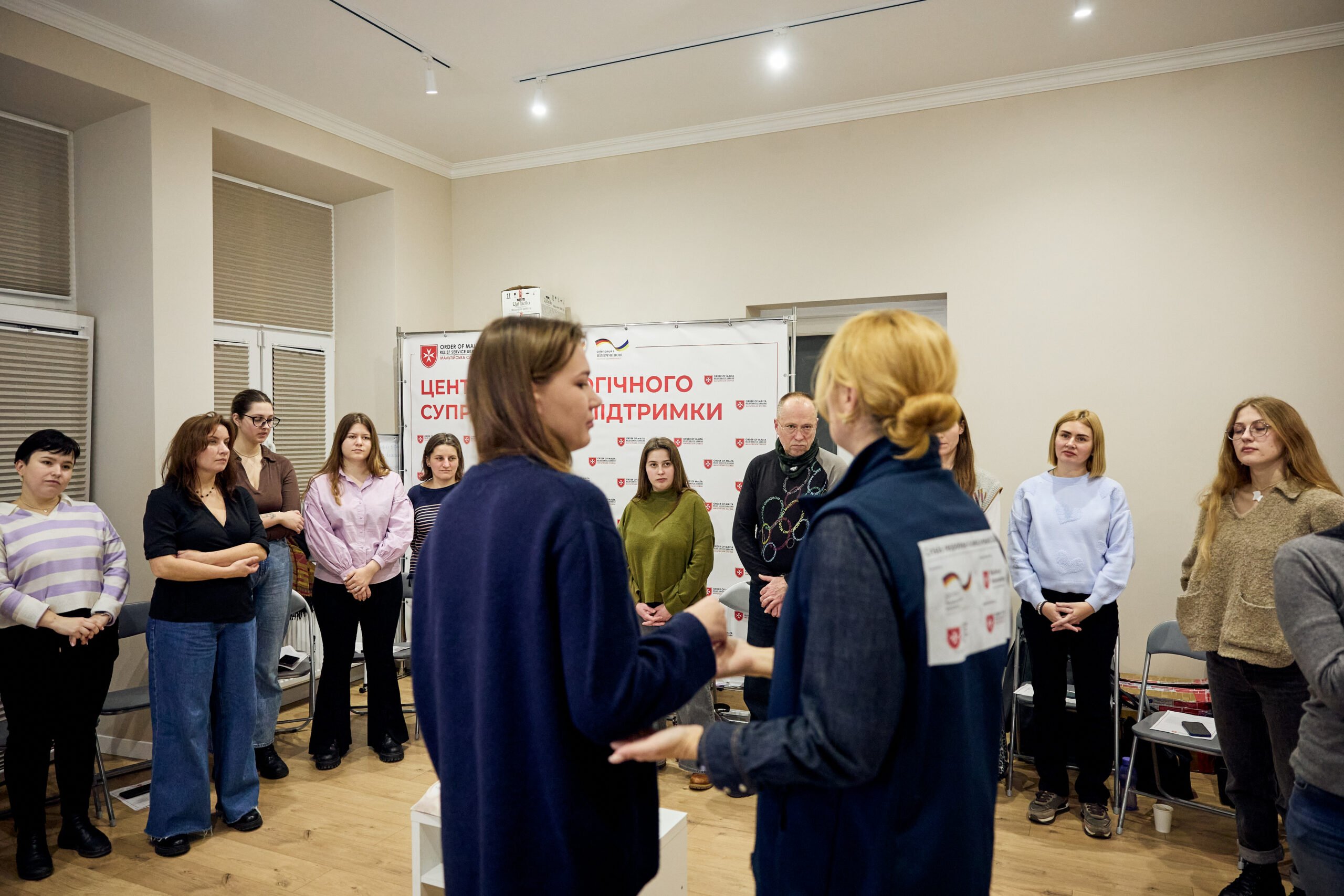 як надавати першу психологічну допомогу