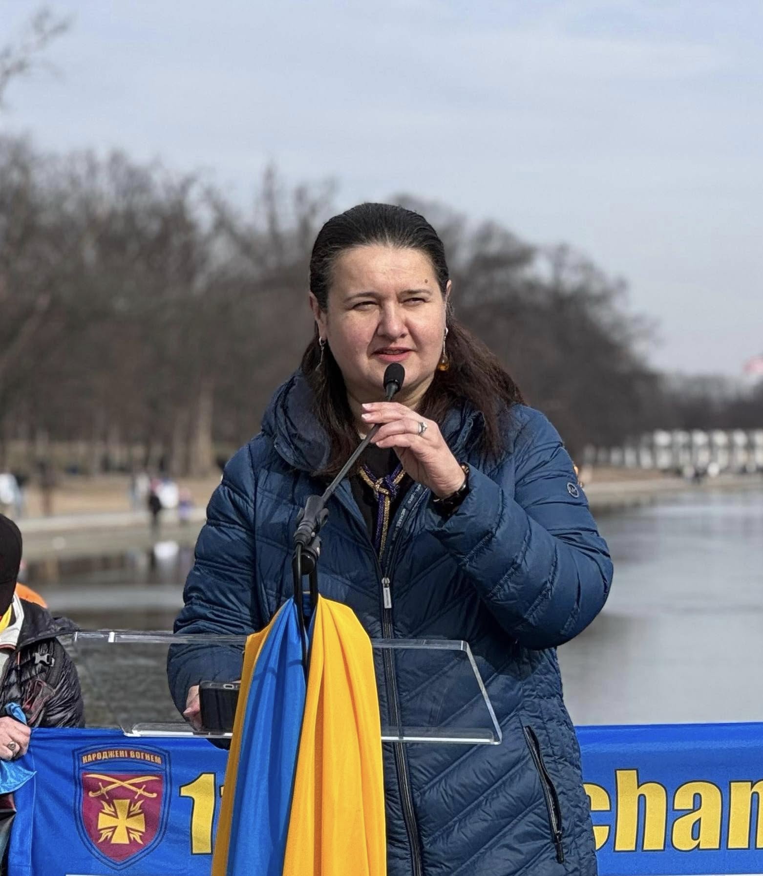 Вашингтон, акція