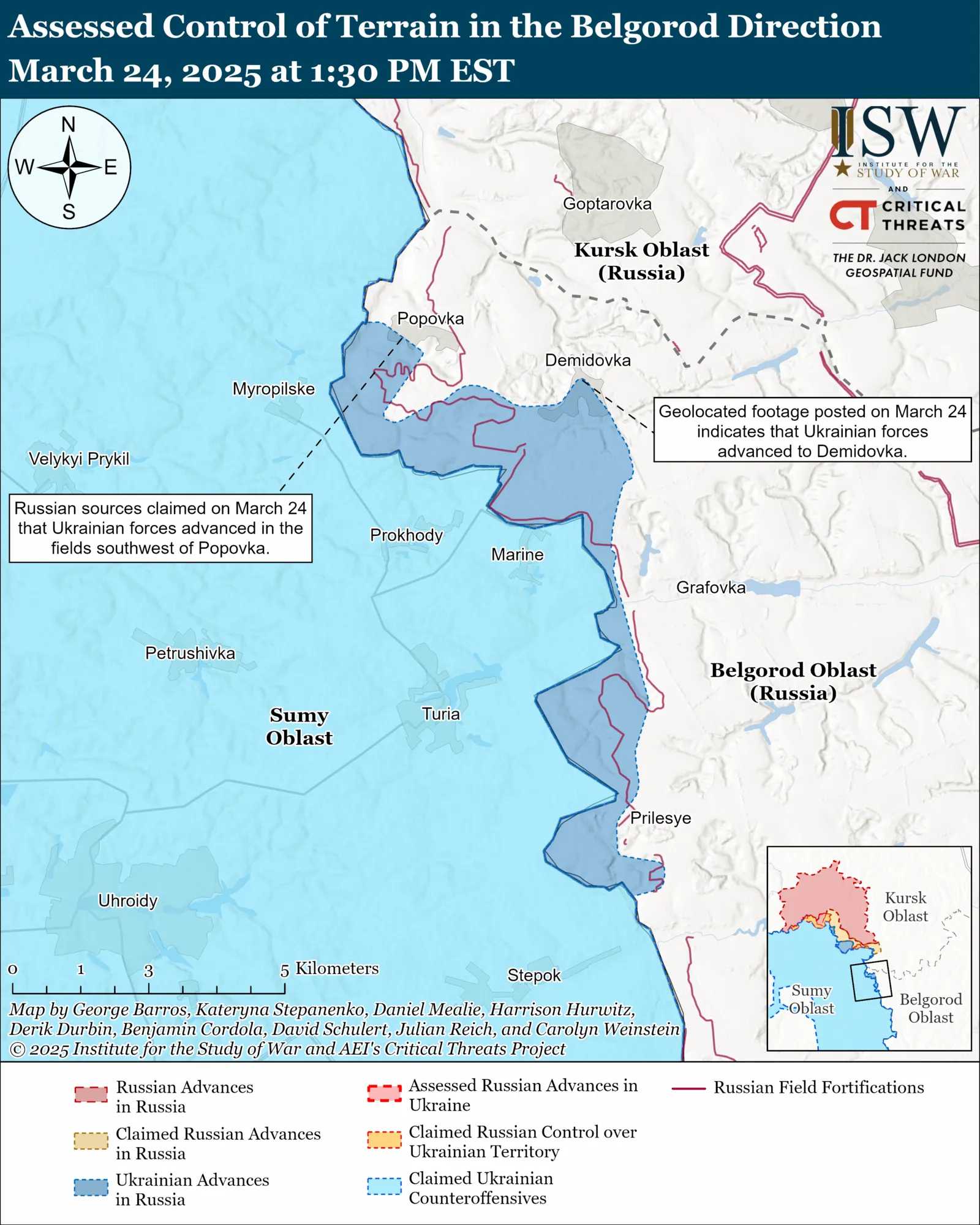 Бєлгородська область